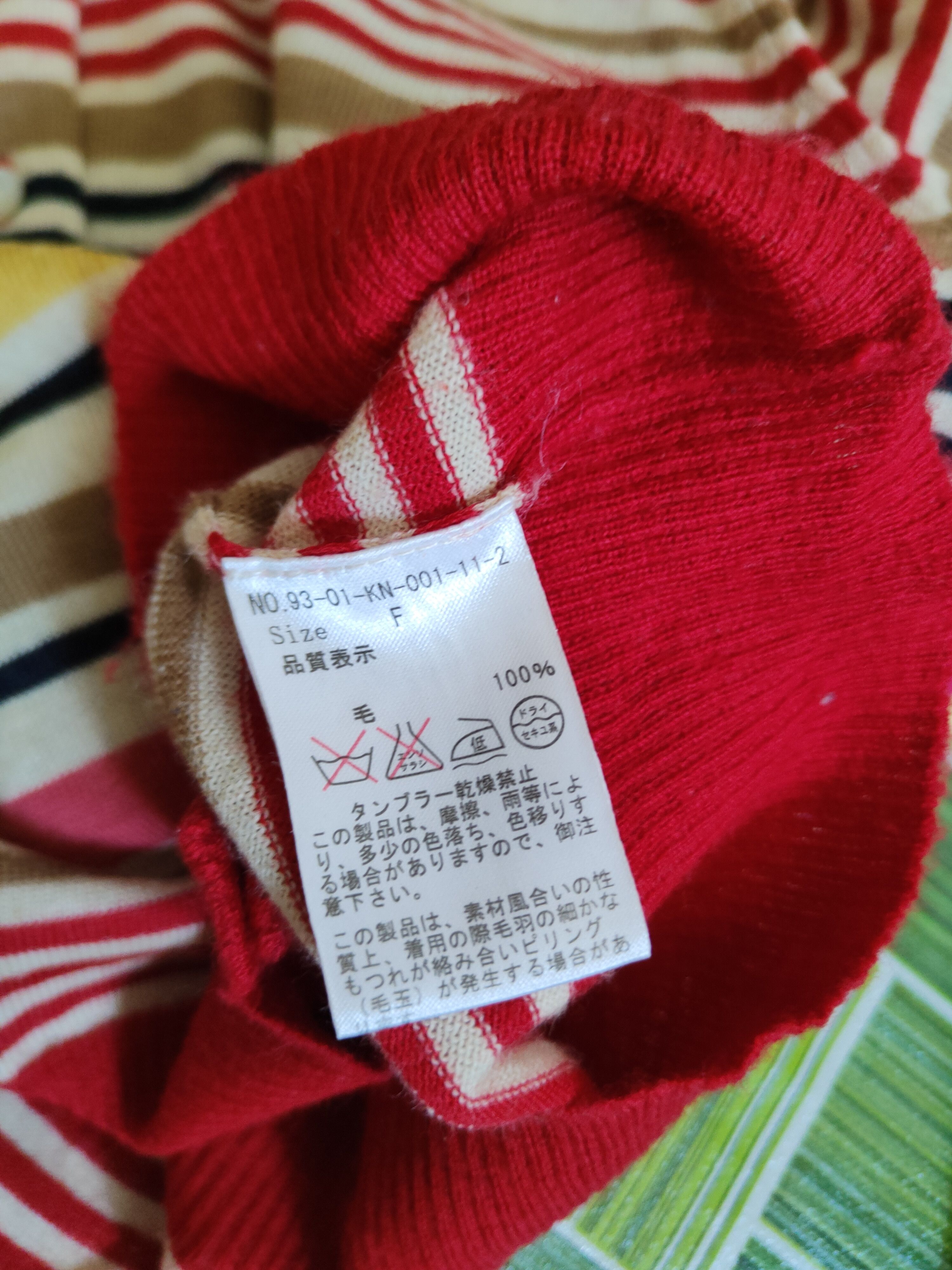 Japanese Brand Aime le Mieujo Red Stripe Knitwear Cardigan #S1193 Size S / US 4 / IT 40 - 11 Thumbnail