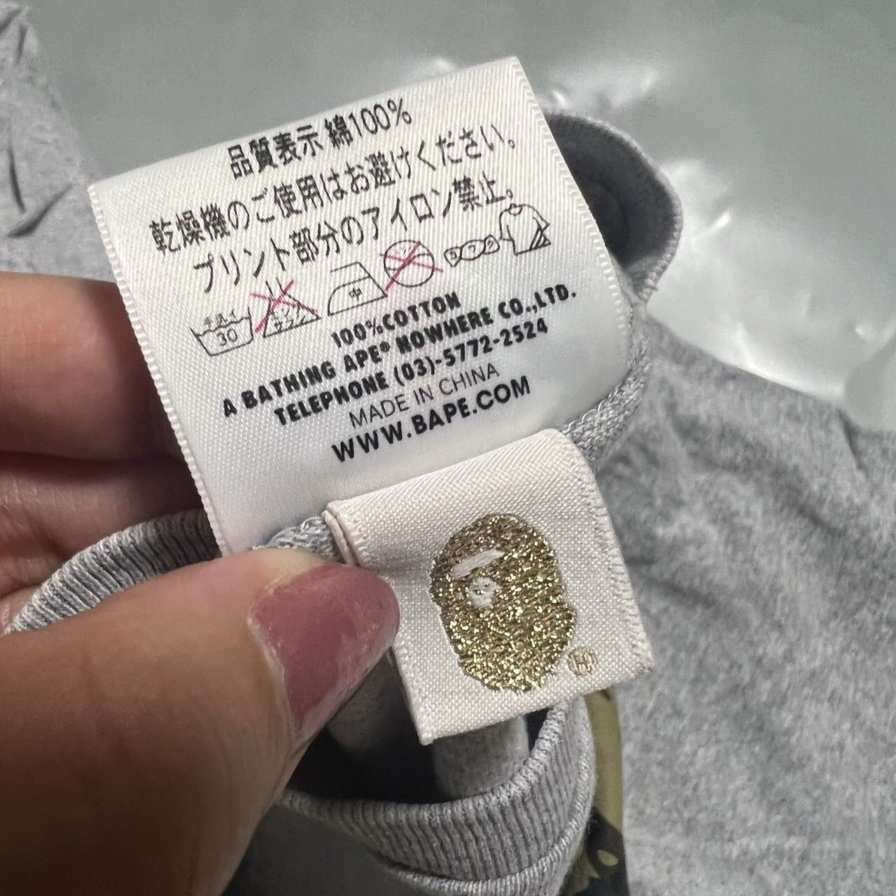 Bape BAPE APE HEAD Gray TEE Size US M / EU 48-50 / 2 - 4 Thumbnail
