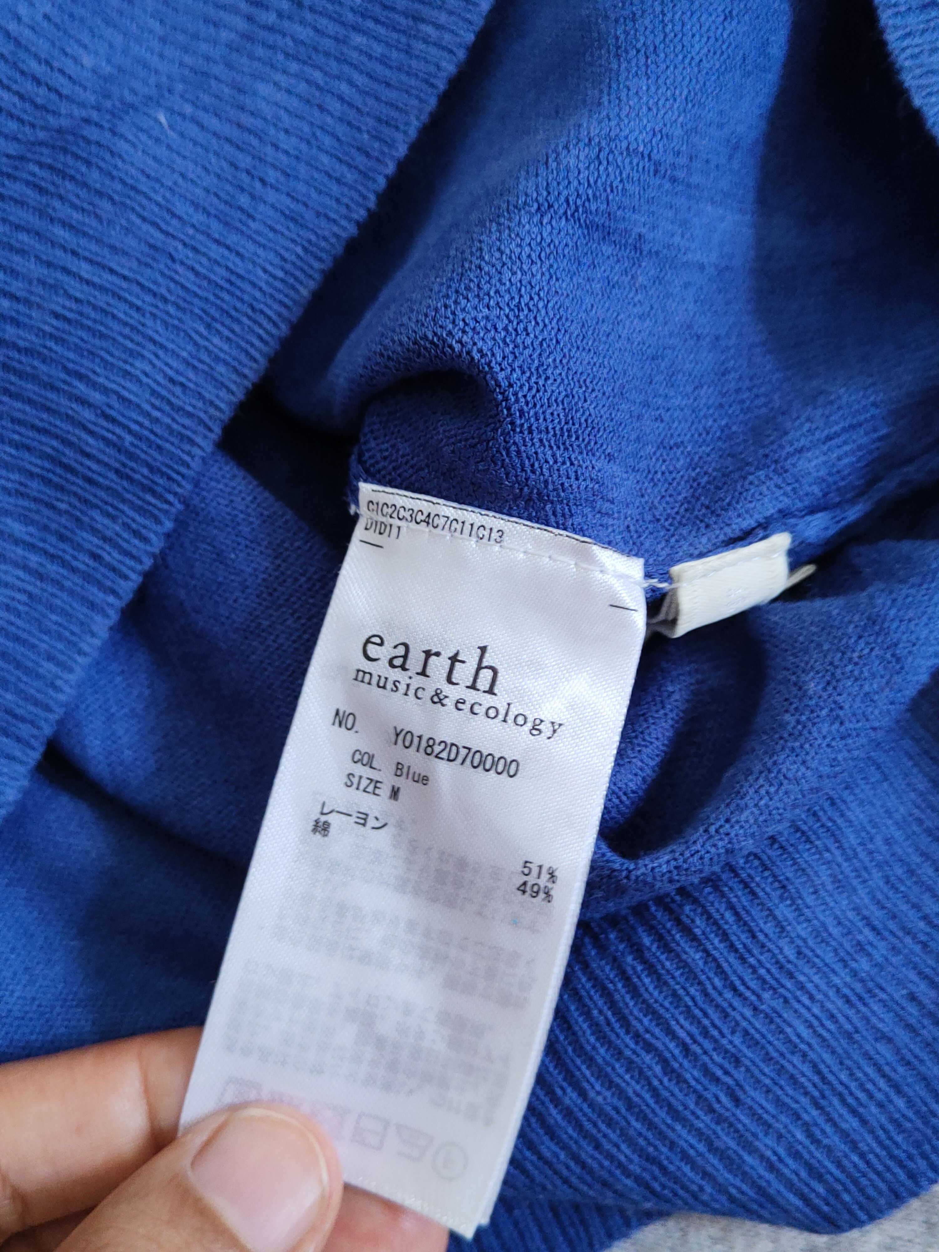 Japanese Brand Earth Music & Ecology Blue Knitwear Cardigan #S1215 Size M / US 6-8 / IT 42-44 - 11 Thumbnail