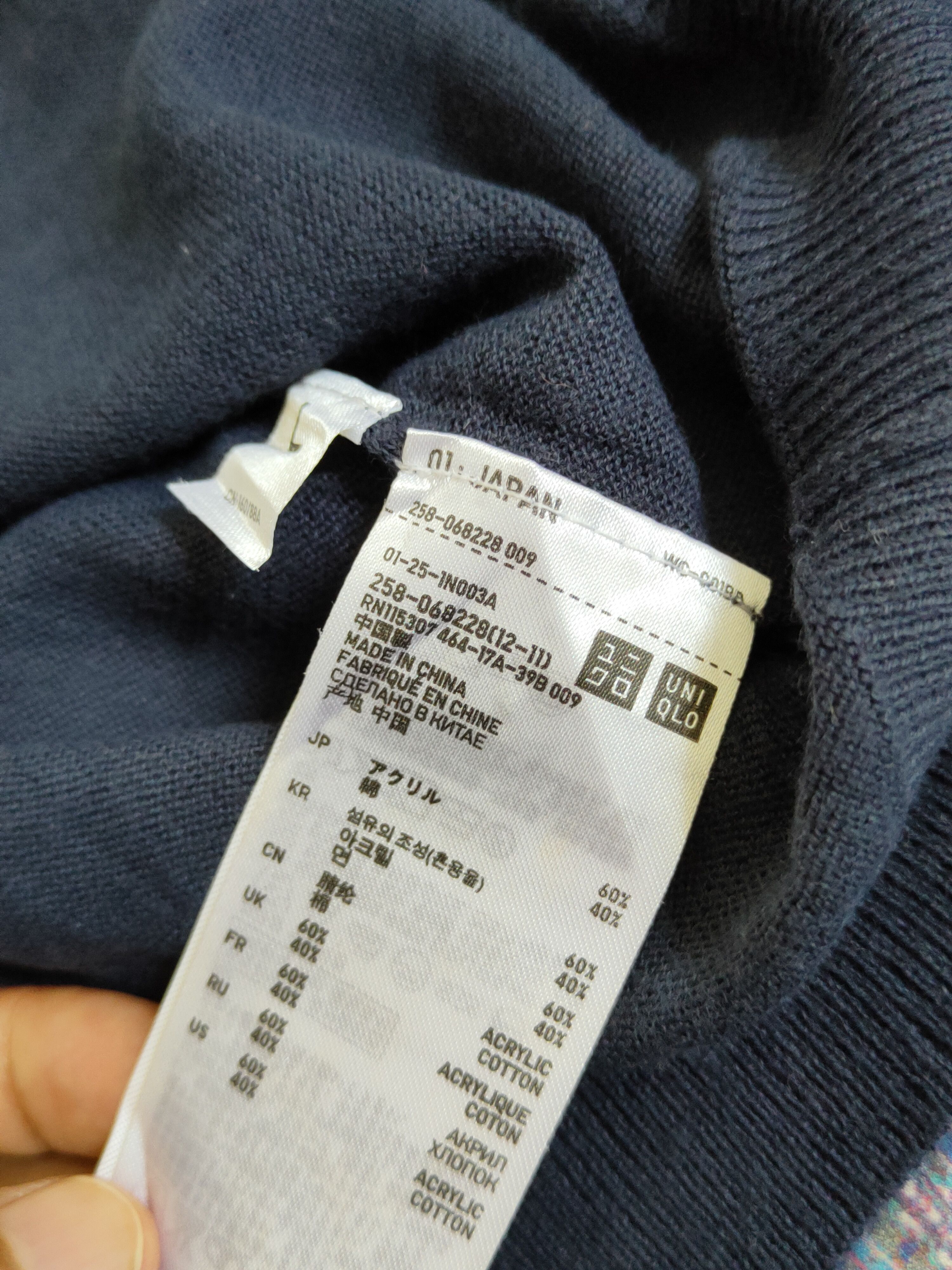 Japanese Brand × Uniqlo Uniqlo Navy Knitwear thin Cardigan vintage japan #S1213 Size L / US 10 / IT 46 - 11 Thumbnail