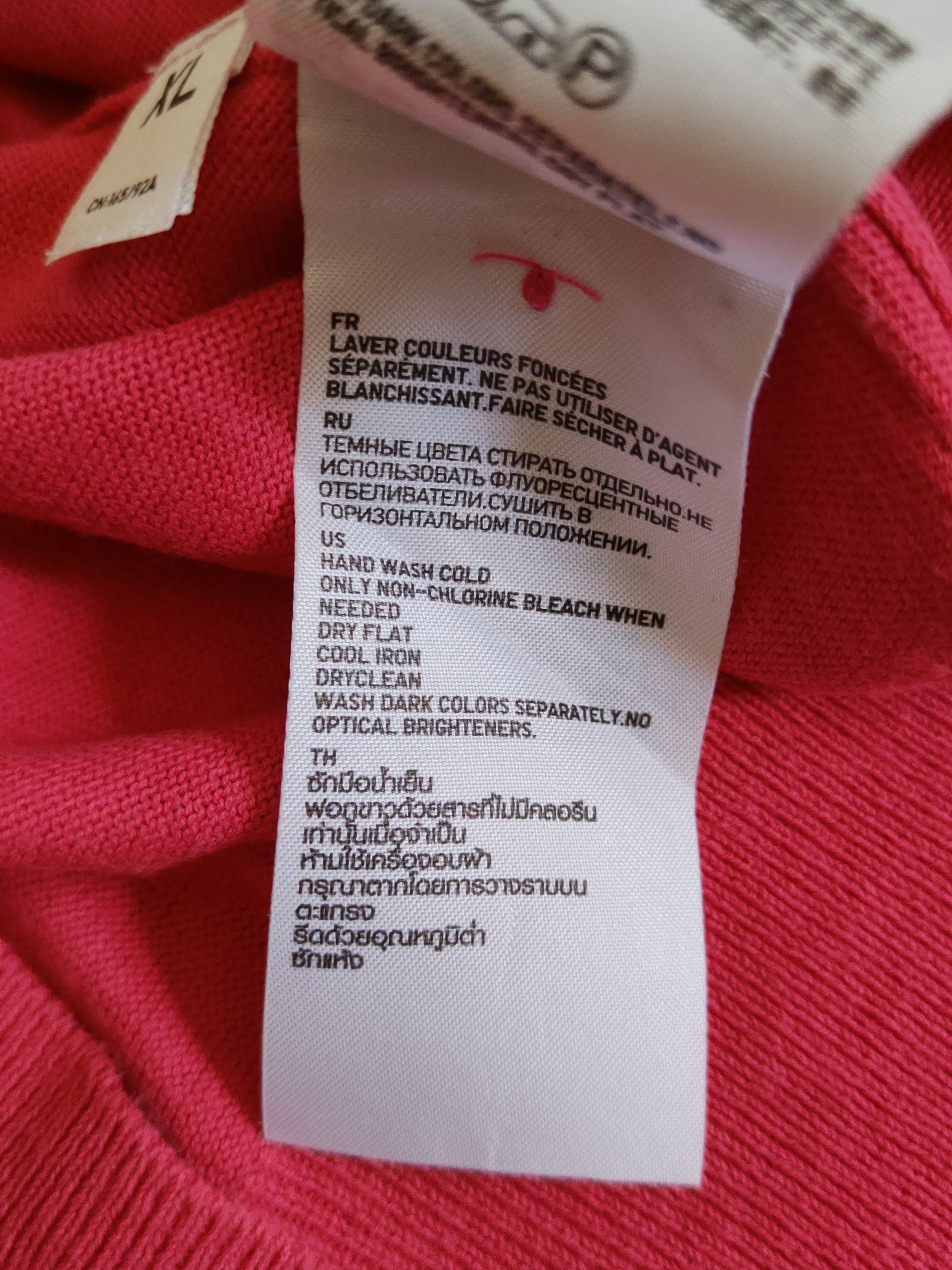 Japanese Brand Uniqlo Dark Pink Knitwear Cardigan vintage japan #S1211 Size M / US 6-8 / IT 42-44 - 9 Thumbnail