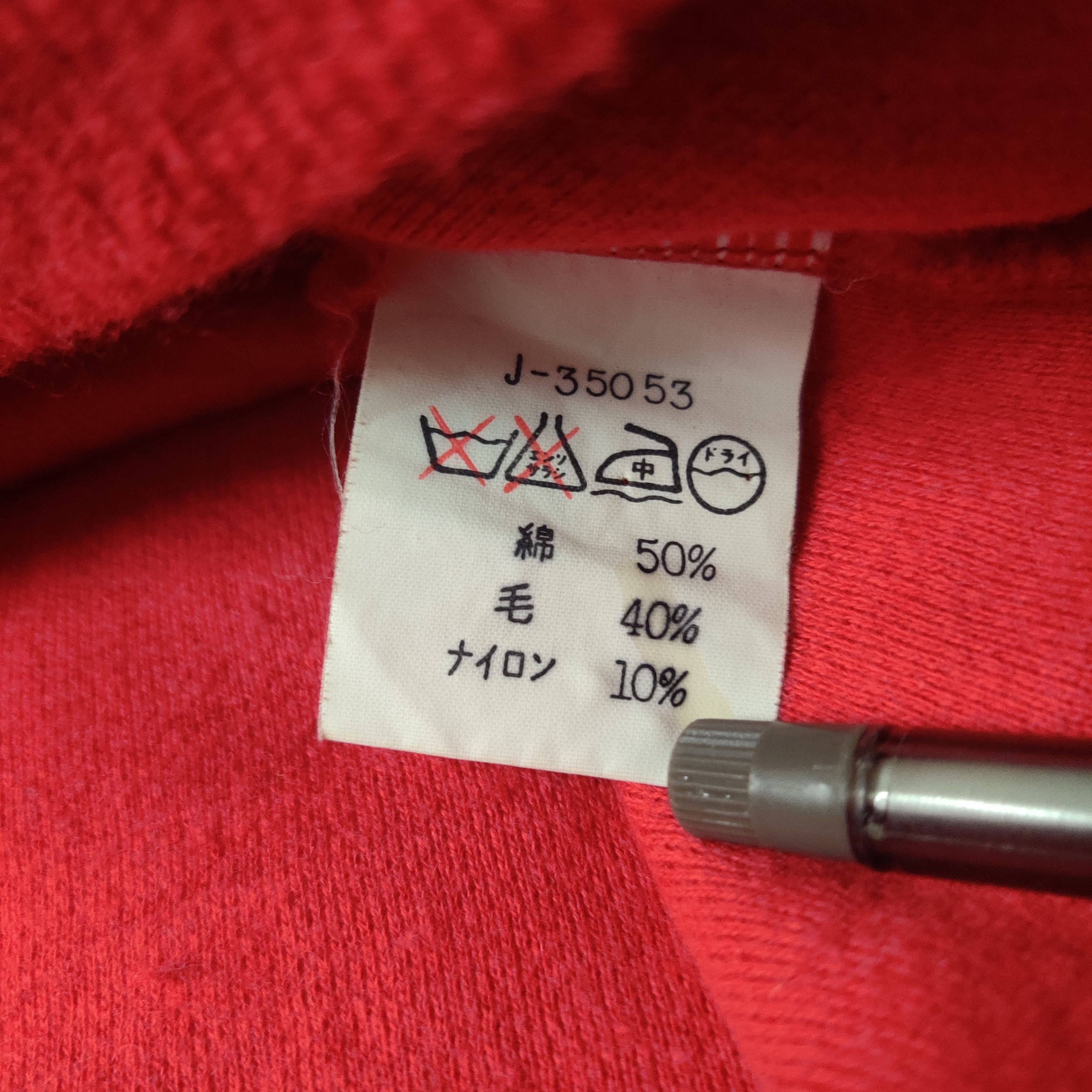 Lacoste Vintage Chemise Lacoste Sweatshirt Jumper Size US S / EU 44-46 / 1 - 5 Thumbnail