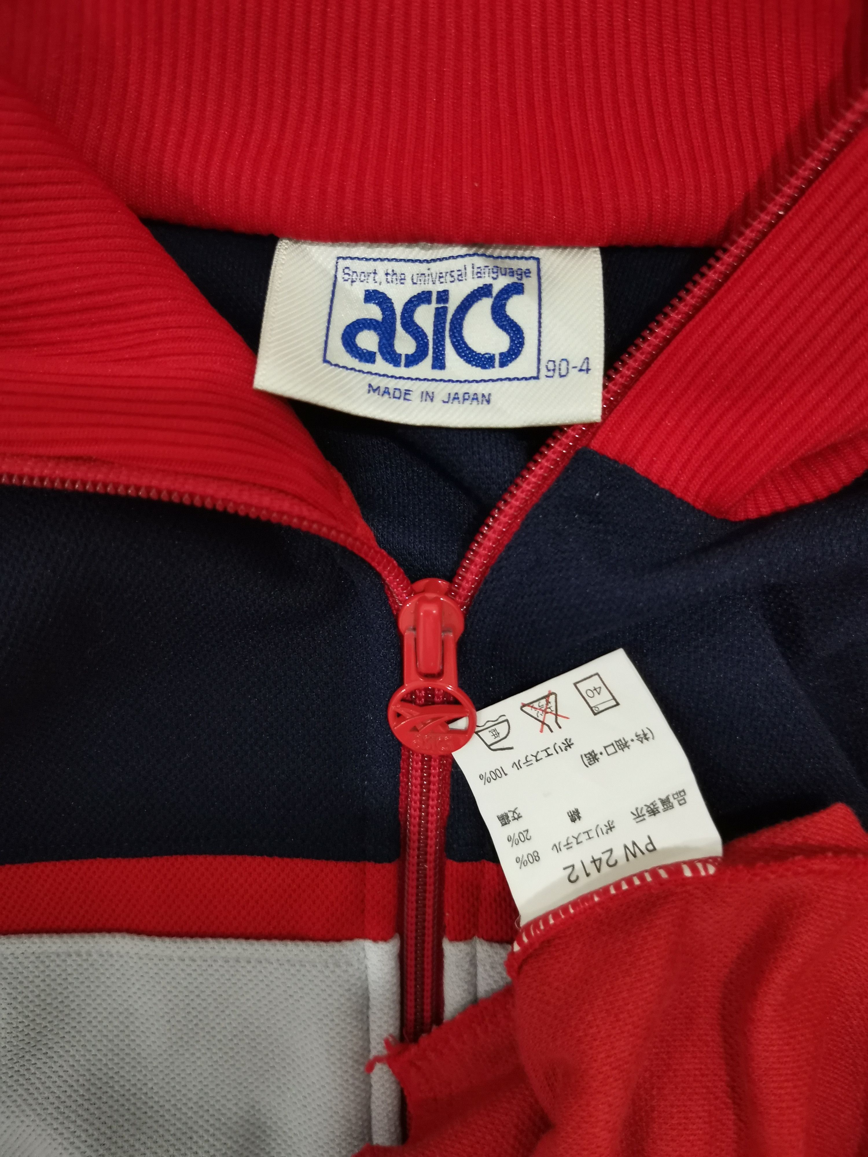 Asics Vintage ASICS Jacket Sweater Sports Rare Colour Size US M / EU 48-50 / 2 - 3 Thumbnail