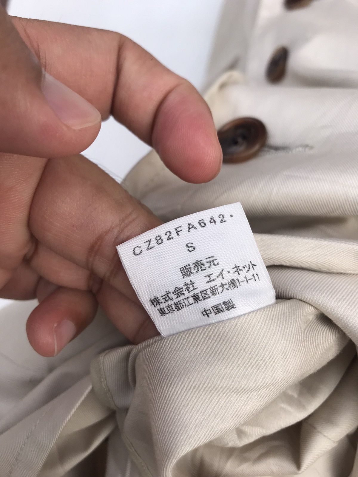 CABANE de ZUCCa Cabane de Zucca Double Breast Trench Coat Size US M / EU 48-50 / 2 - 6 Thumbnail