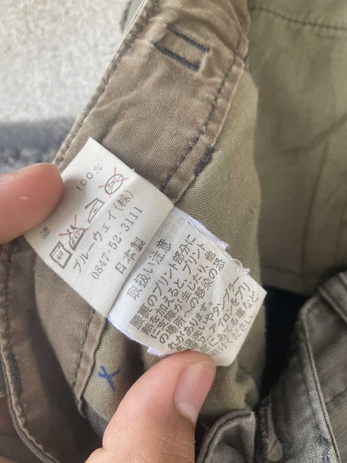 Japanese Brand Surplus Cargo/Tactical Pant Size US 34 / EU 50 - 8 Thumbnail