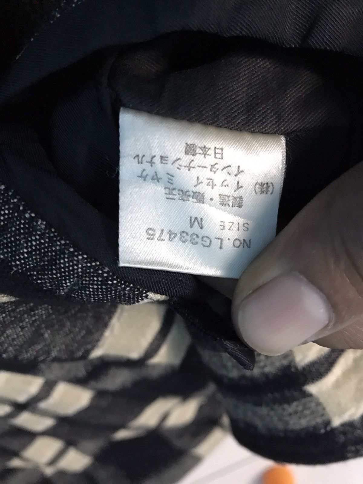 Designer Made In Japan Issey Miyake Men Tartan Wool Jackets Size US M / EU 48-50 / 2 - 20 Thumbnail