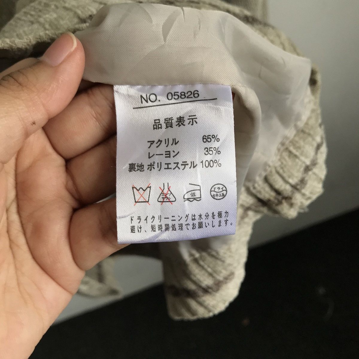 Yohji Yamamoto Y’SACCS Yohji Yamamoto Jacket Size US M / EU 48-50 / 2 - 4 Thumbnail