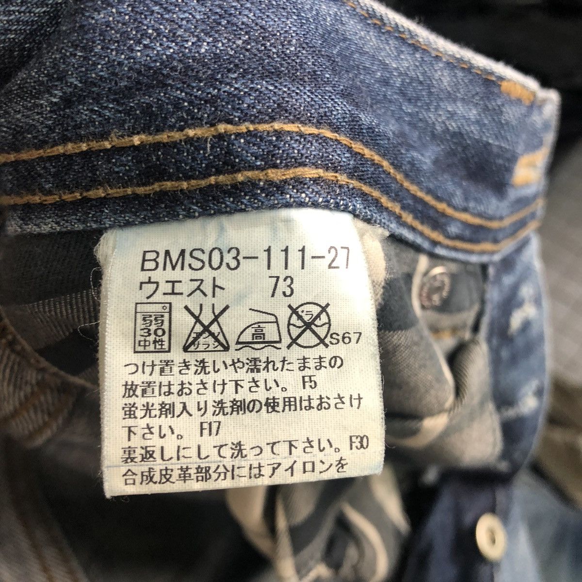 Burberry DLL Burberry Black Label distressed Denim Jeans Pants #c298 Size US 30 / EU 46 - 12 Thumbnail