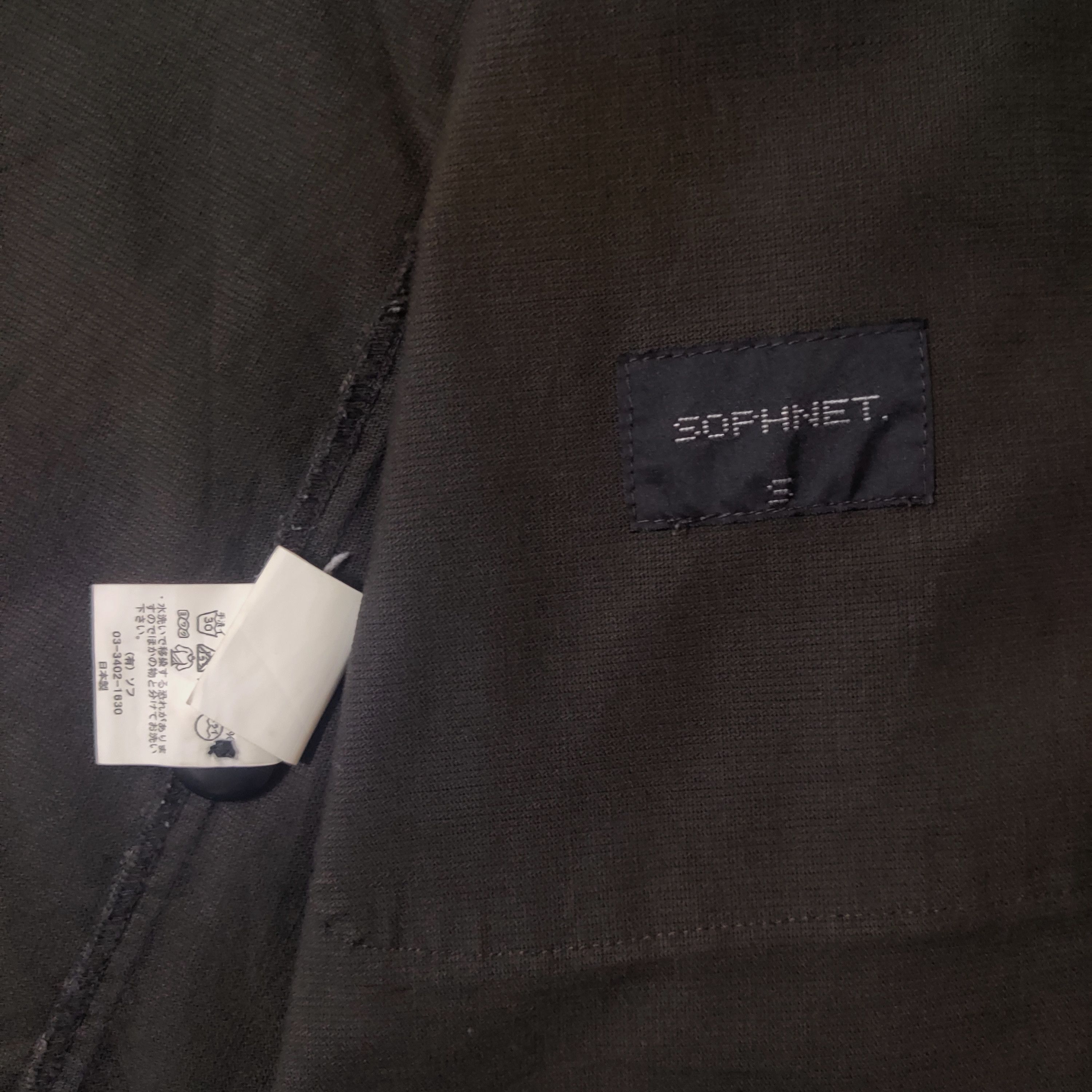 Sophnet. Sophnet Jacket Size US S / EU 44-46 / 1 - 4 Thumbnail