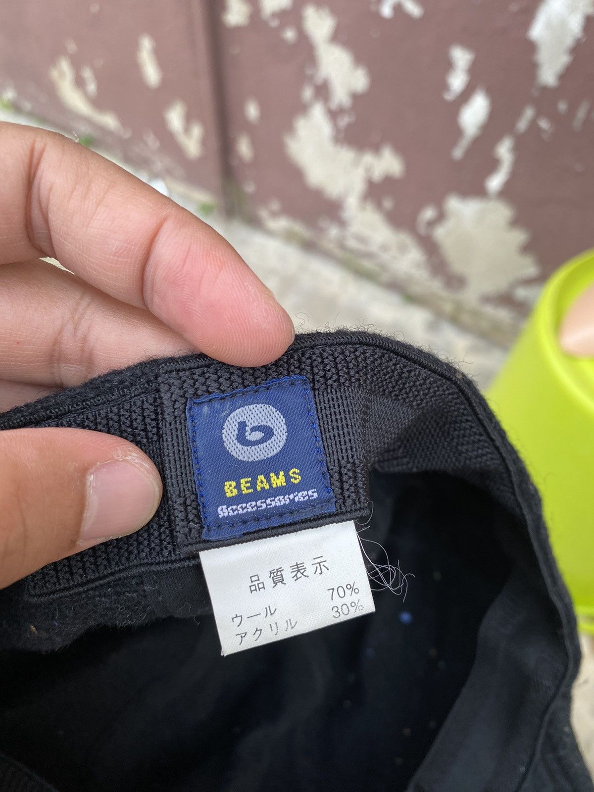 Beams Plus Beams Japan Hat Cap Size ONE SIZE - 4 Thumbnail