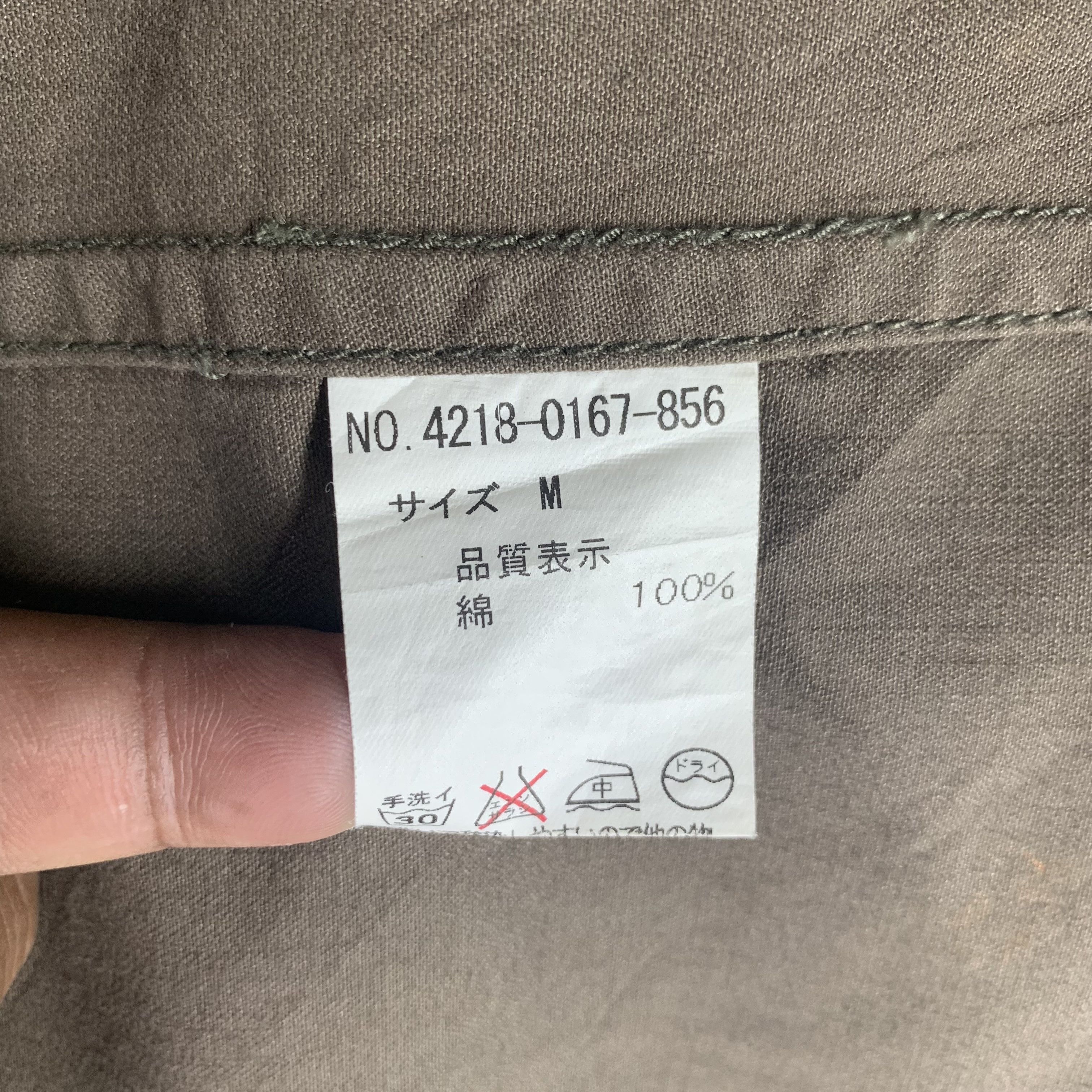 Beams Plus Beams Chore Jacket #3553-48 Size US M / EU 48-50 / 2 - 8 Thumbnail
