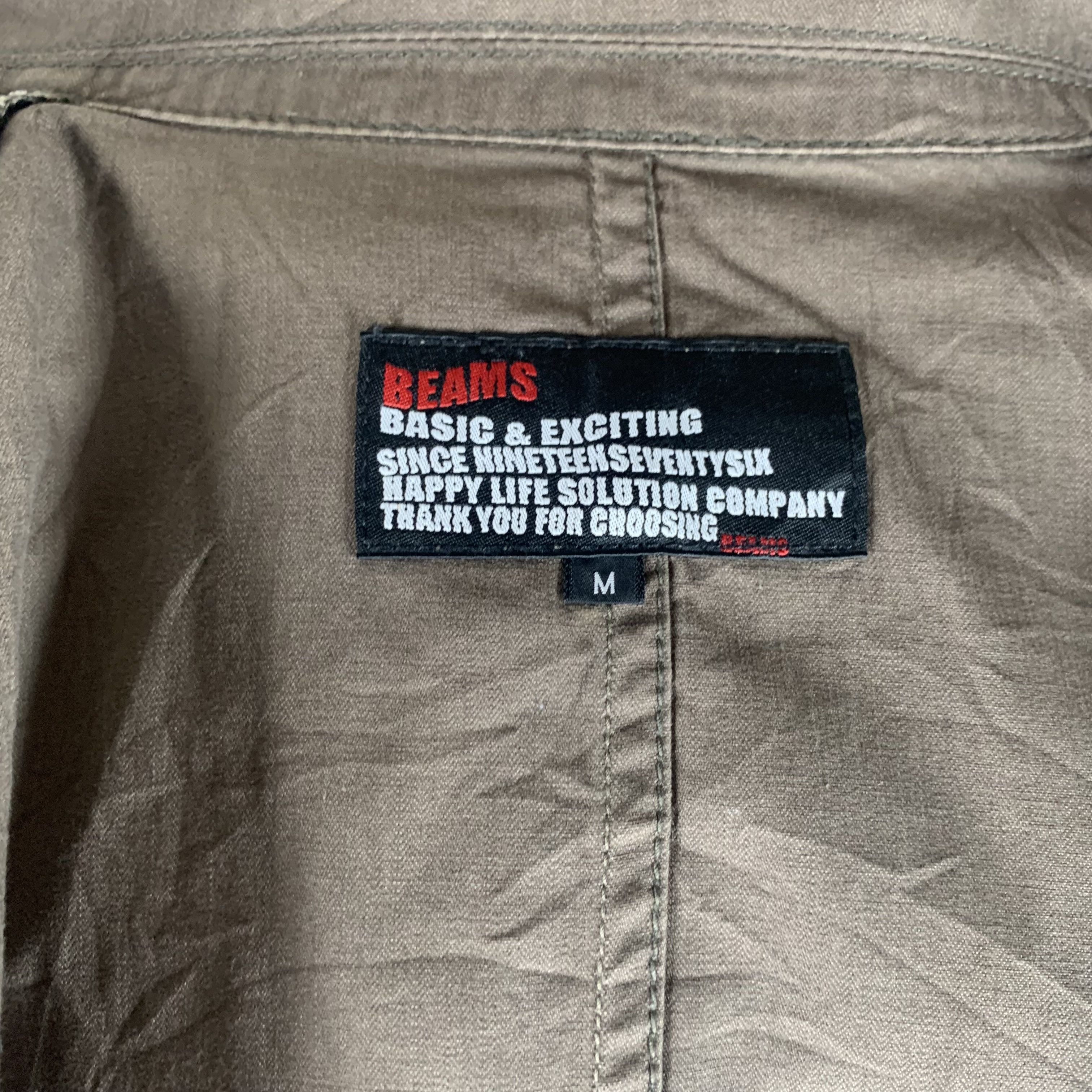 Beams Plus Beams Chore Jacket #3553-48 Size US M / EU 48-50 / 2 - 7 Thumbnail