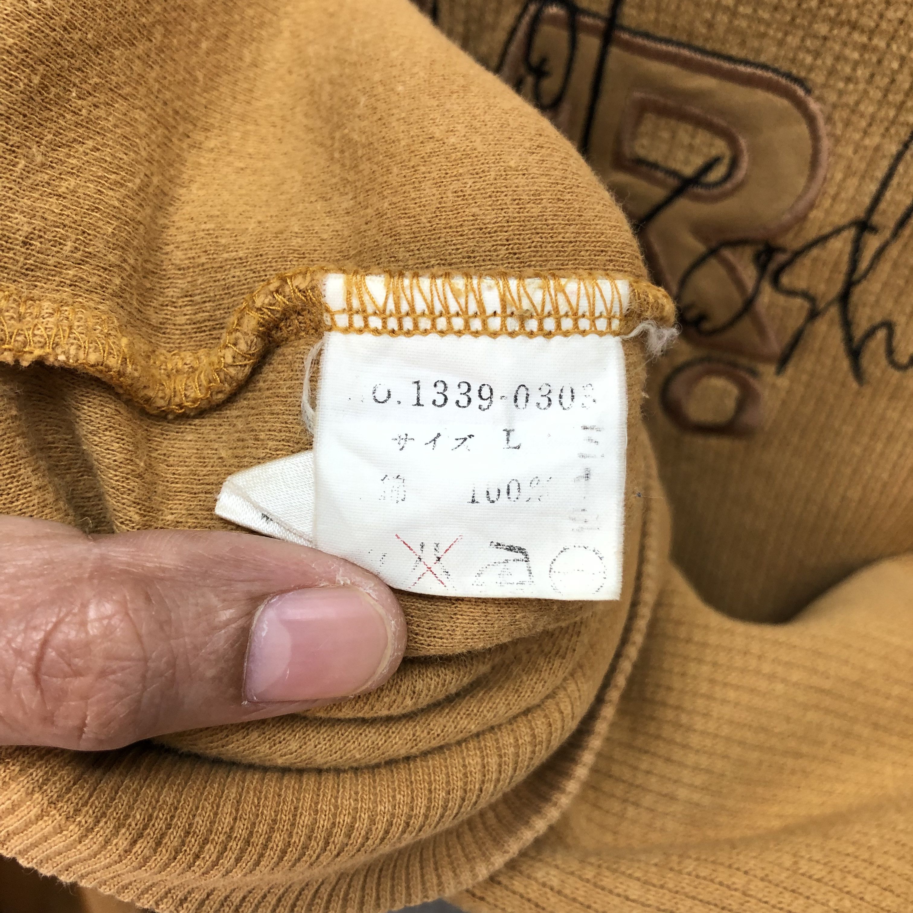 Mr. Junko Mr. Junko Koshino Signature Big Logo Sweatshirts #6371-62 Size US L / EU 52-54 / 3 - 11 Thumbnail