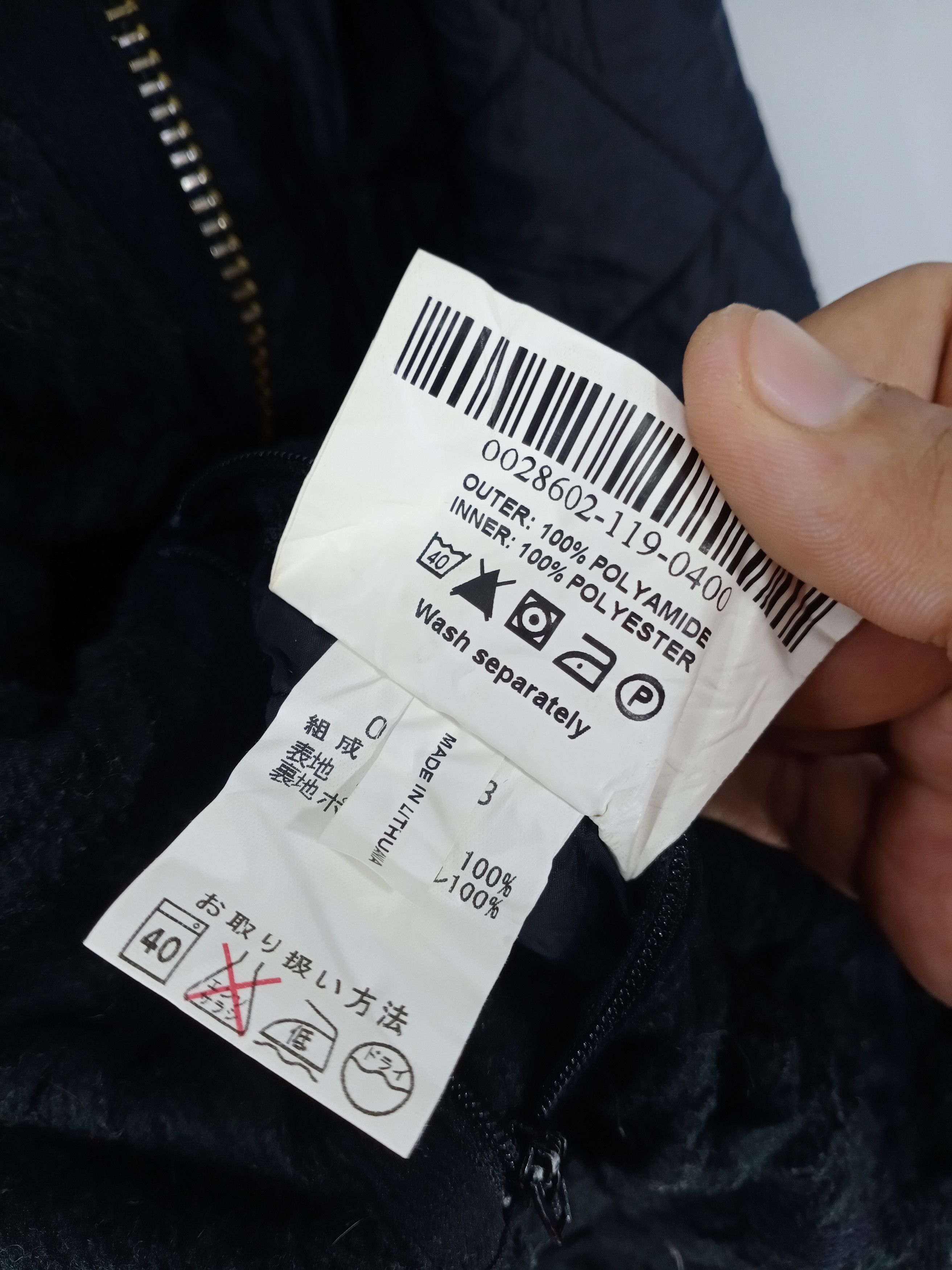 Barbour 💥RARE💥Vintage Barbour Polarquilt Short Jacket Size US S / EU 44-46 / 1 - 9 Thumbnail