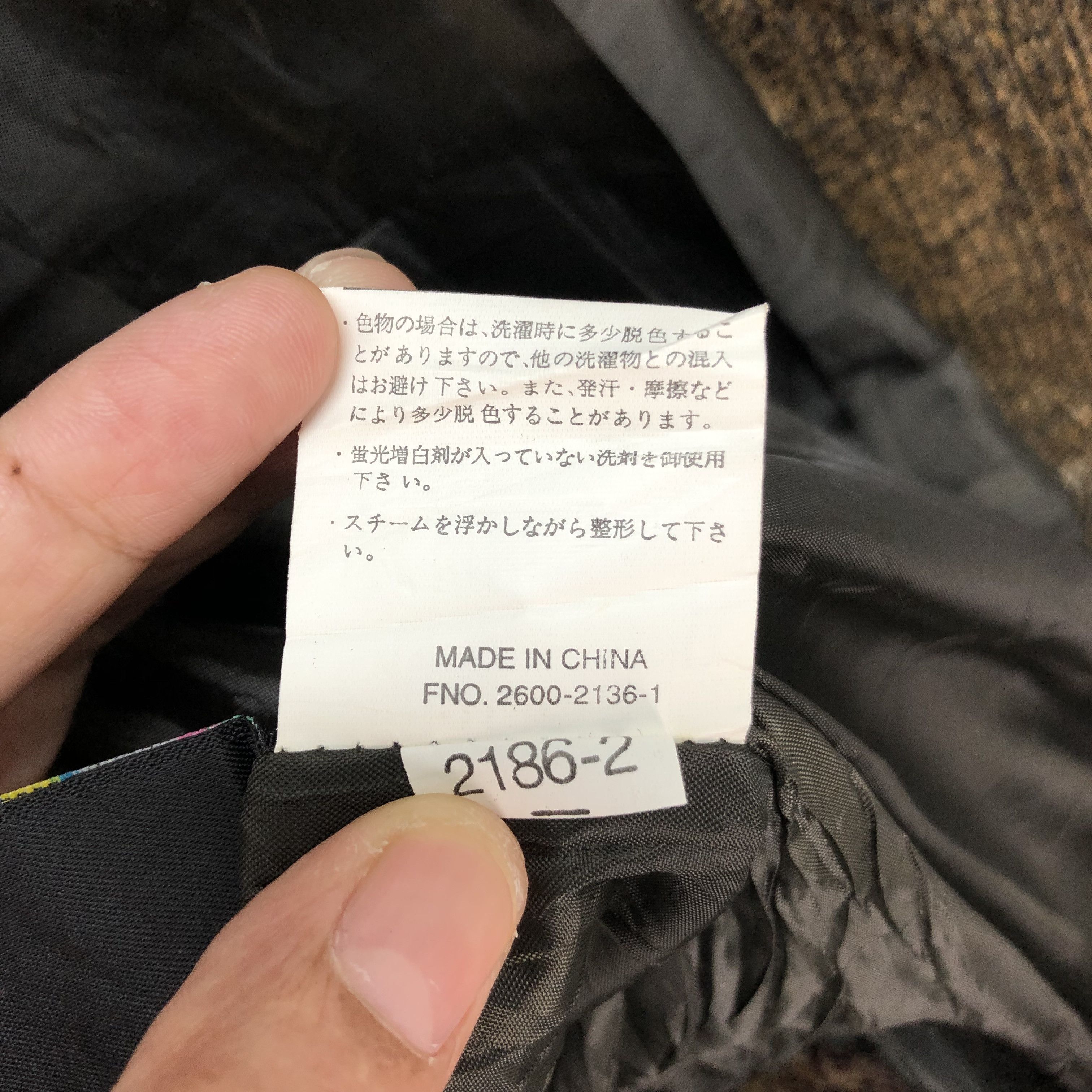 Japanese Brand Maui And Sons Deep Pile Tartan Fleece Jacket #6370-62 Size US L / EU 52-54 / 3 - 10 Thumbnail