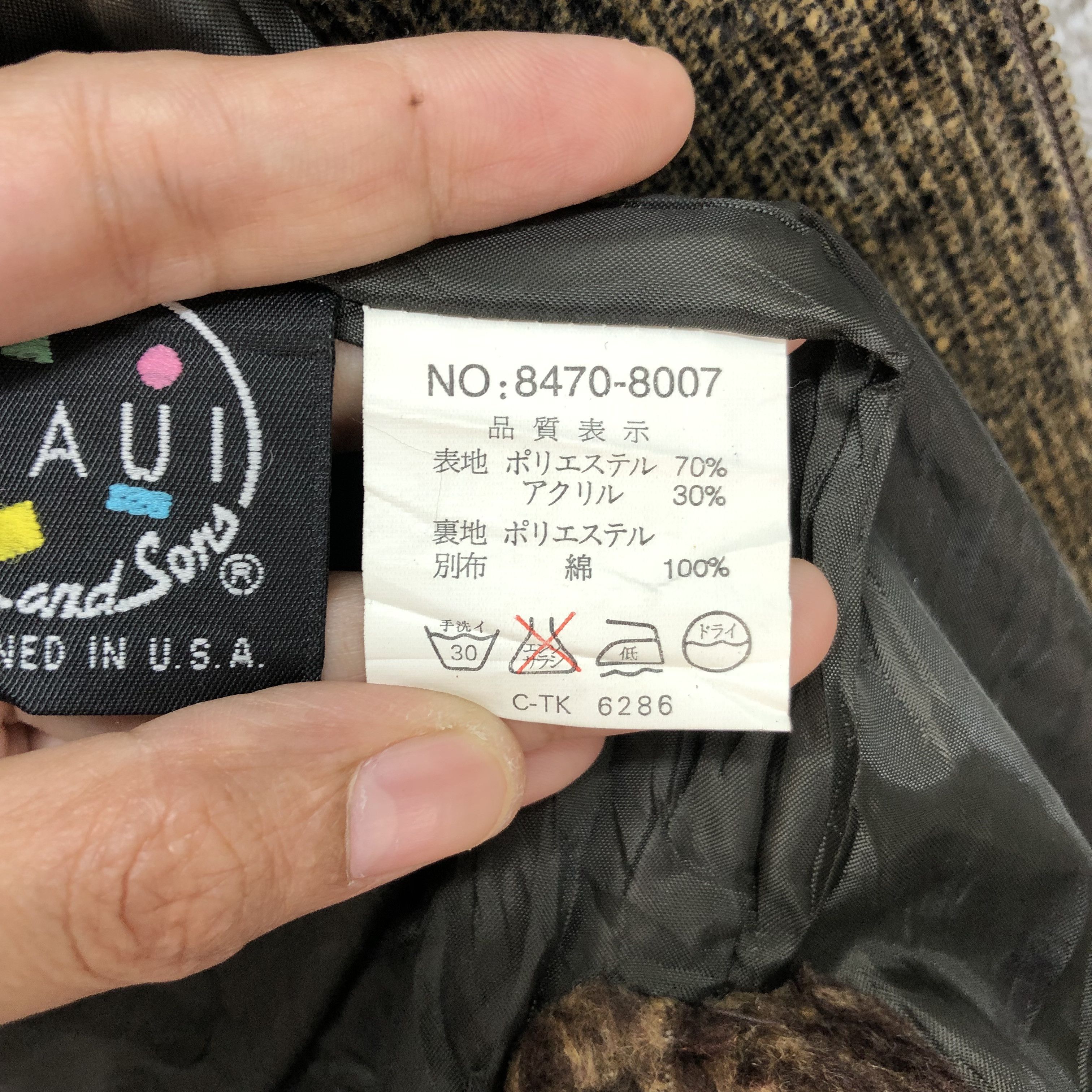 Japanese Brand Maui And Sons Deep Pile Tartan Fleece Jacket #6370-62 Size US L / EU 52-54 / 3 - 9 Thumbnail