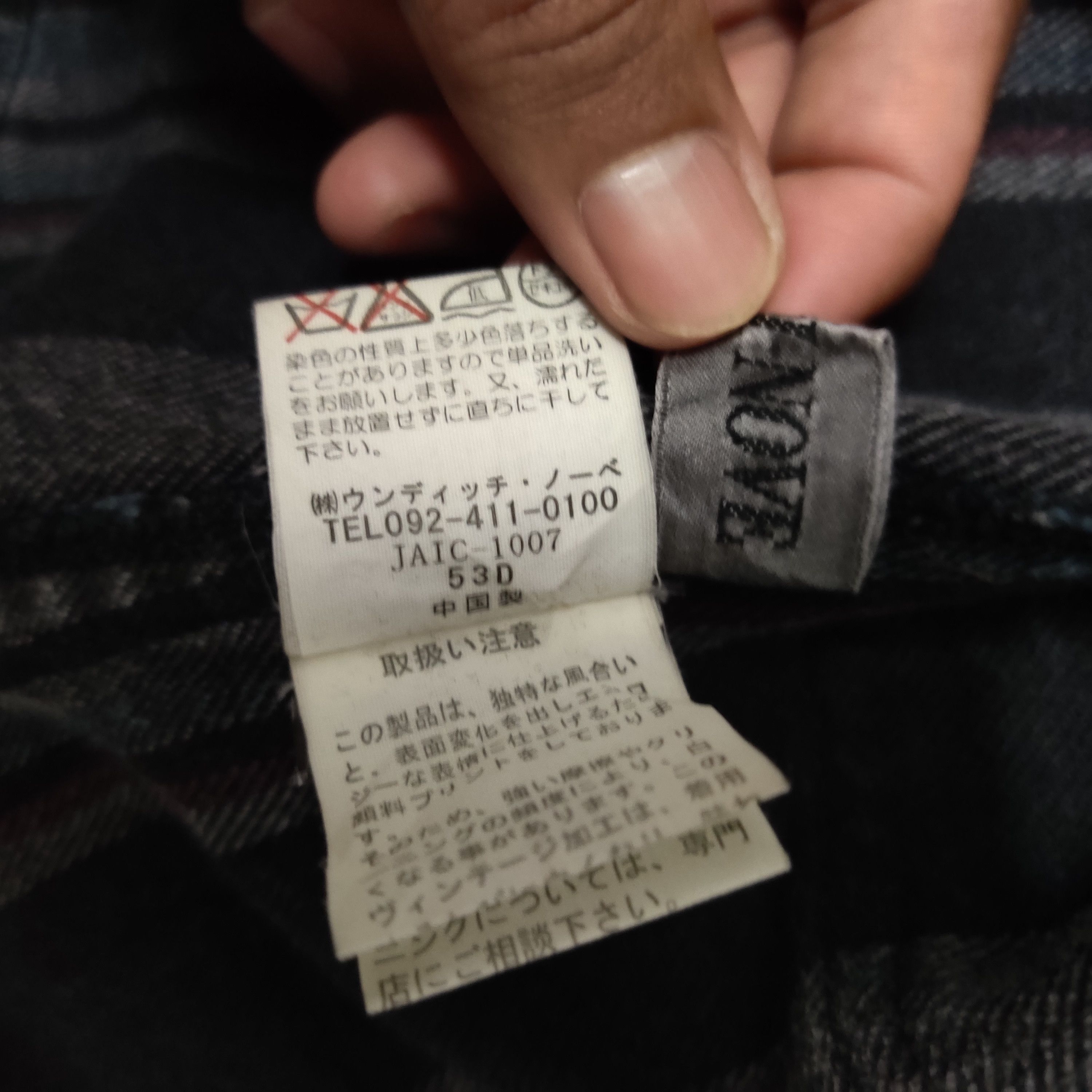 Japanese Brand Archive Japanese Brand Undici-Nove Denim Jacket Hooded Size US M / EU 48-50 / 2 - 9 Thumbnail