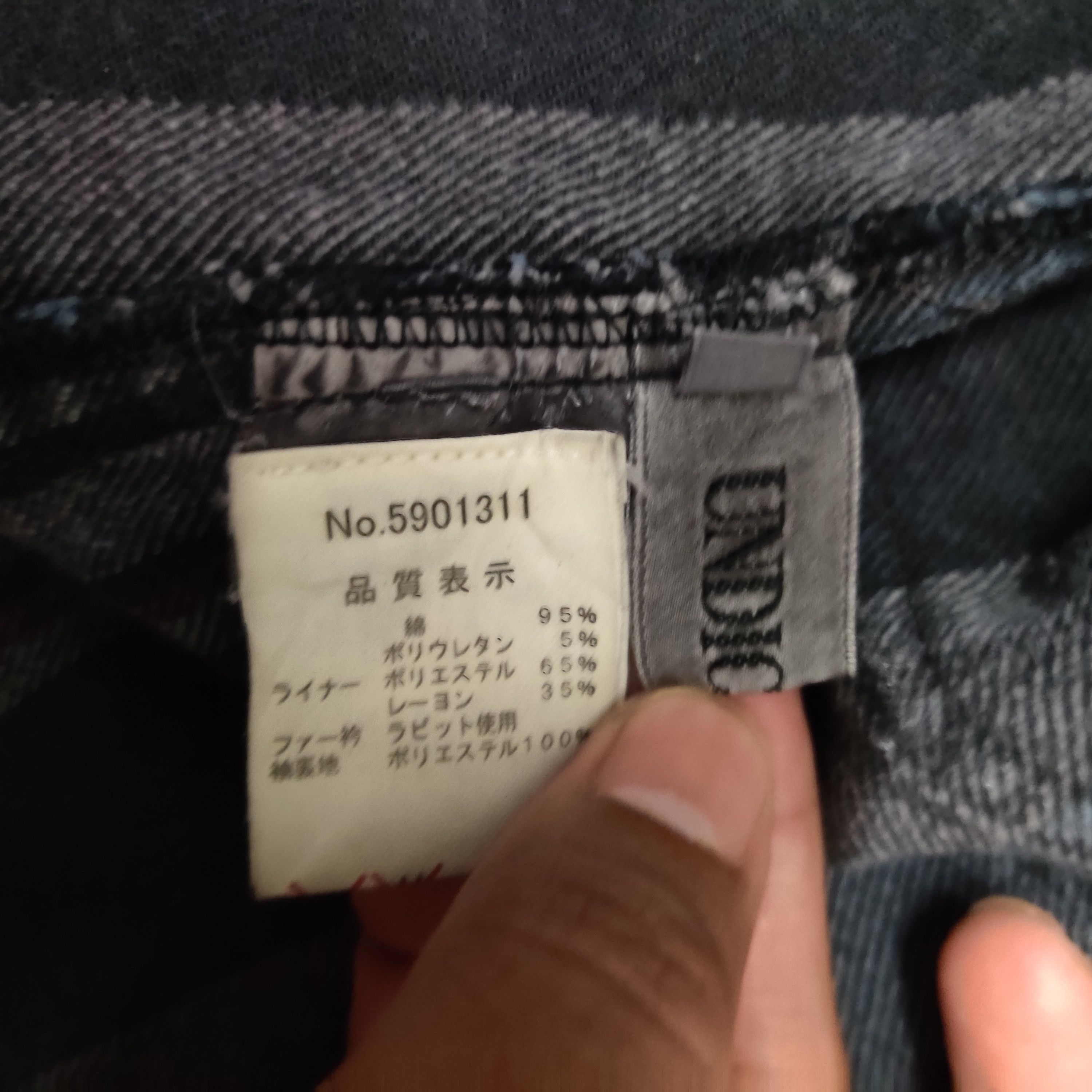 Japanese Brand Archive Japanese Brand Undici-Nove Denim Jacket Hooded Size US M / EU 48-50 / 2 - 8 Thumbnail