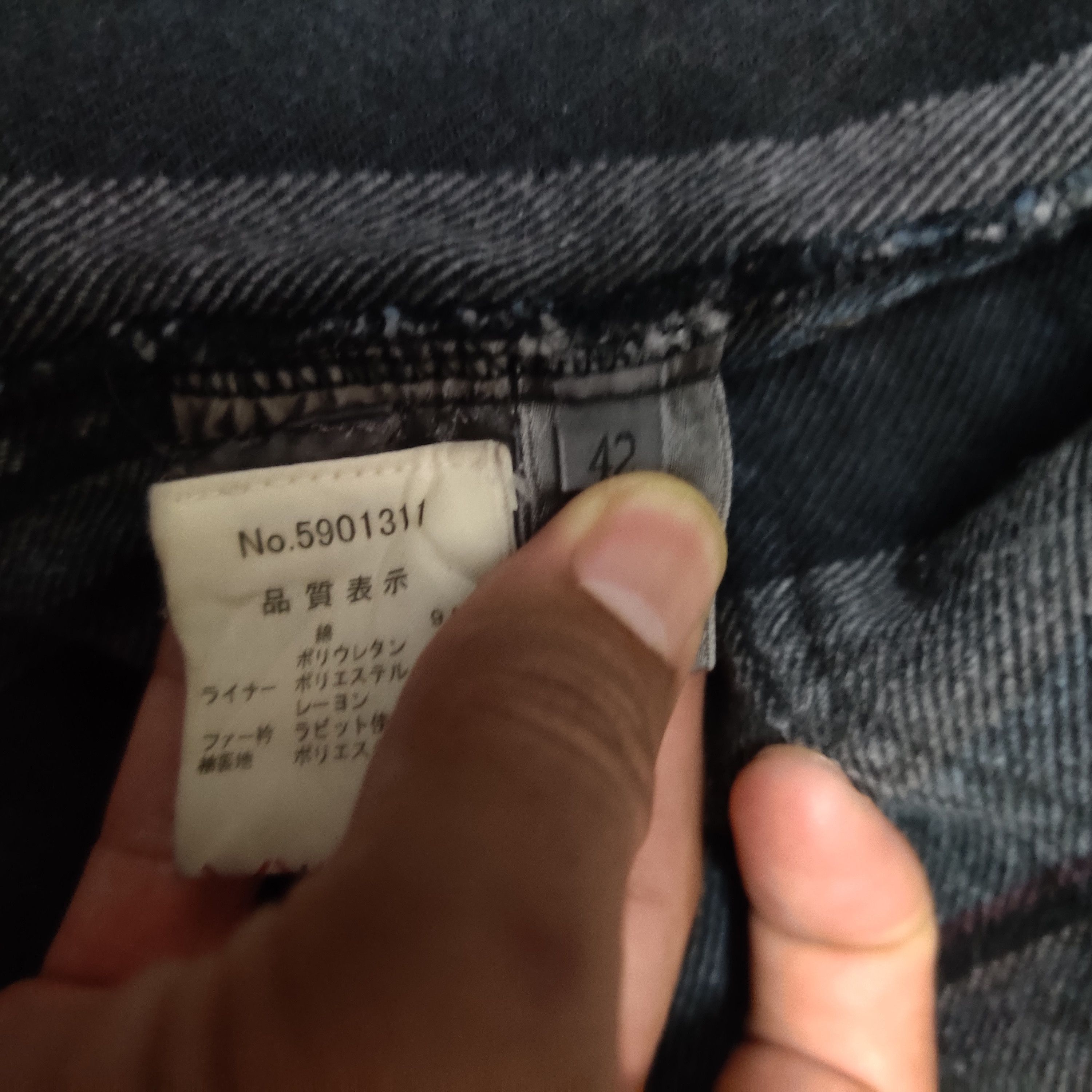 Japanese Brand Archive Japanese Brand Undici-Nove Denim Jacket Hooded Size US M / EU 48-50 / 2 - 7 Thumbnail