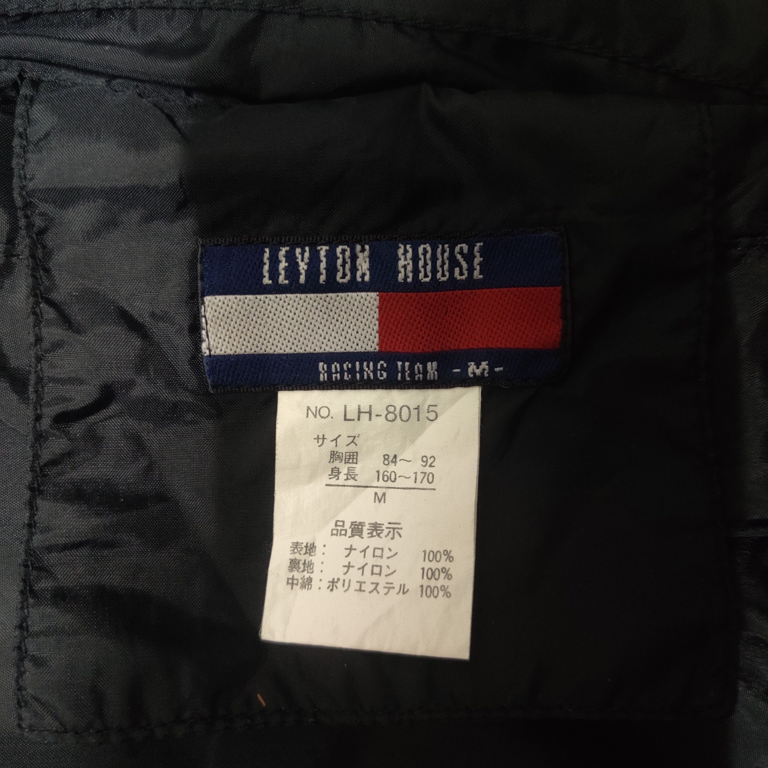 Japanese Brand Vintage Leyton House Racing Team Puffer Vest Reversible Size US M / EU 48-50 / 2 - 6 Thumbnail