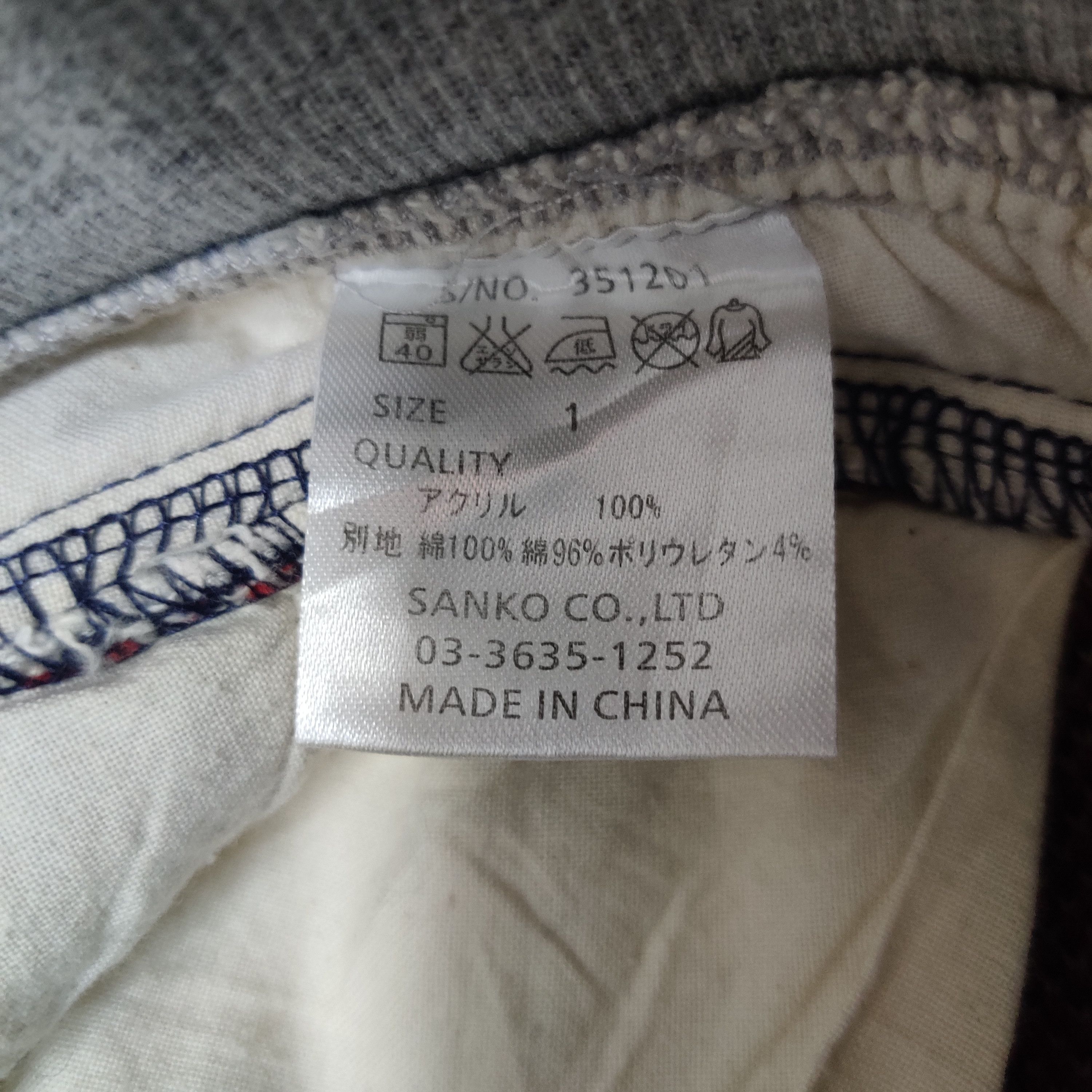 go slow caravan Vintage Go Slow Caravan Short Pant Size US 30 / EU 46 - 8 Thumbnail