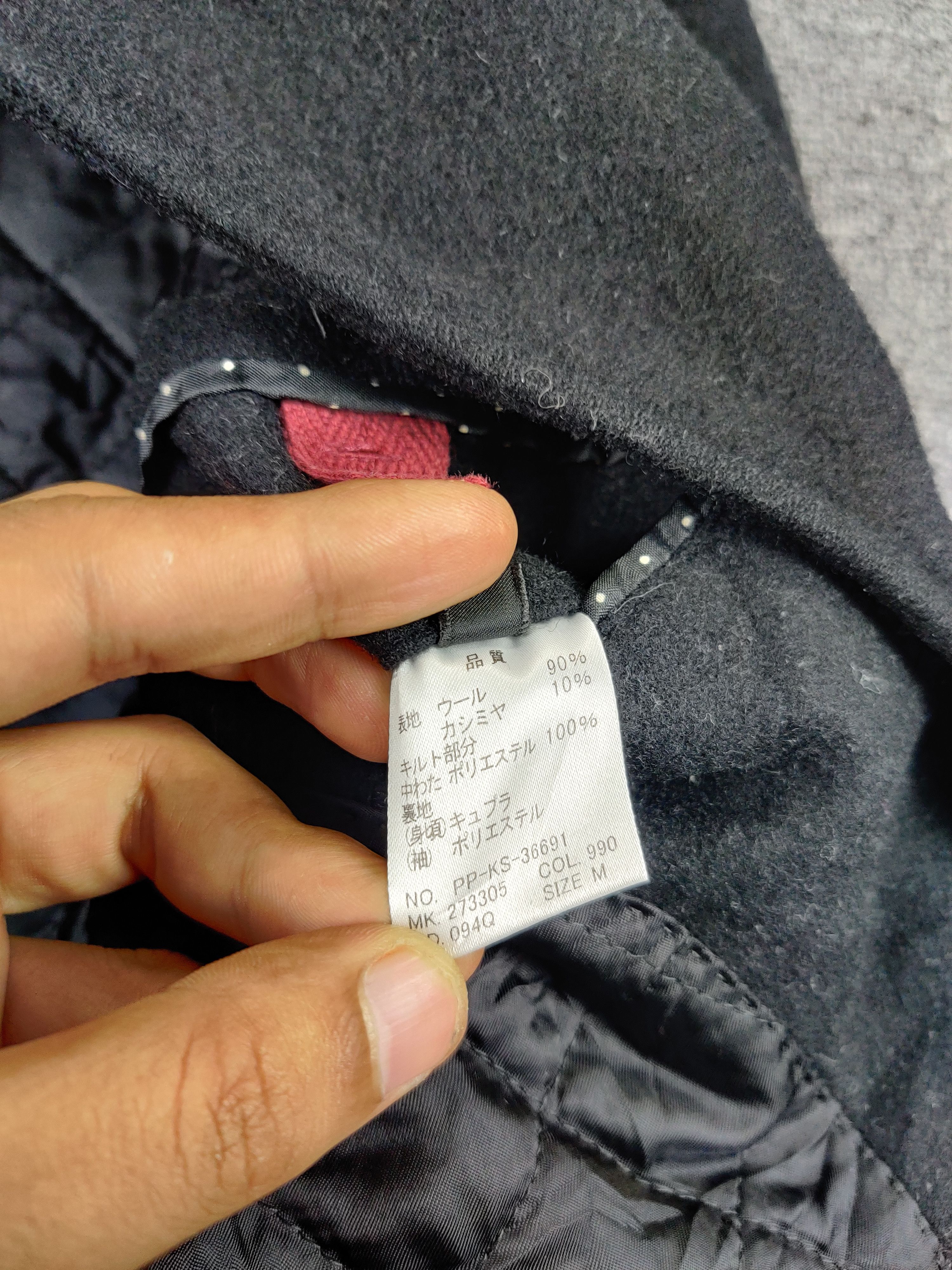 Paul Smith Vintage Paul Smith Wool Single Breasted Coat Size US M / EU 48-50 / 2 - 13 Thumbnail