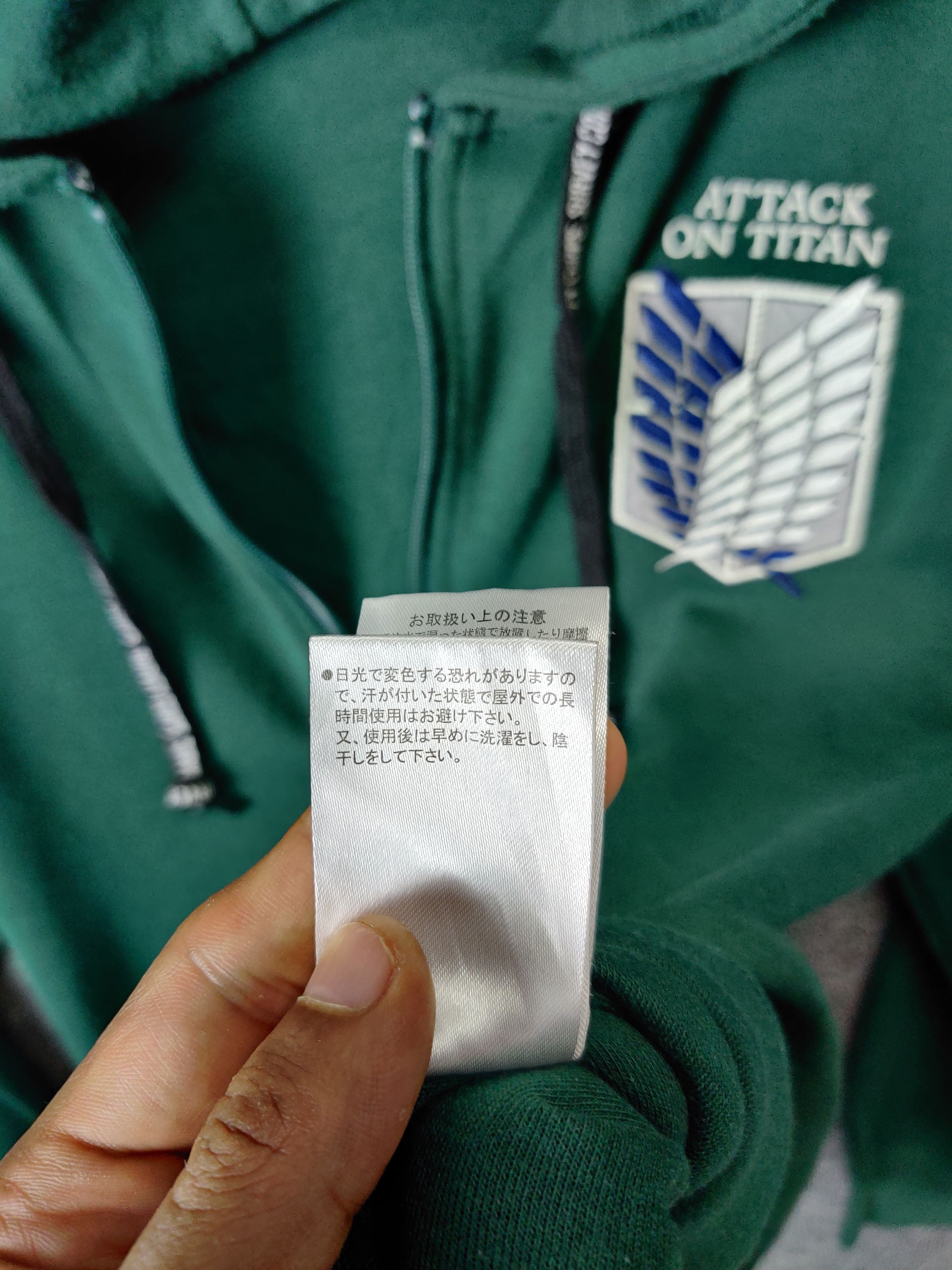 Anime Vintage Anima Attack On Titan Embroidery Zipper Hoodie Size US M / EU 48-50 / 2 - 10 Thumbnail