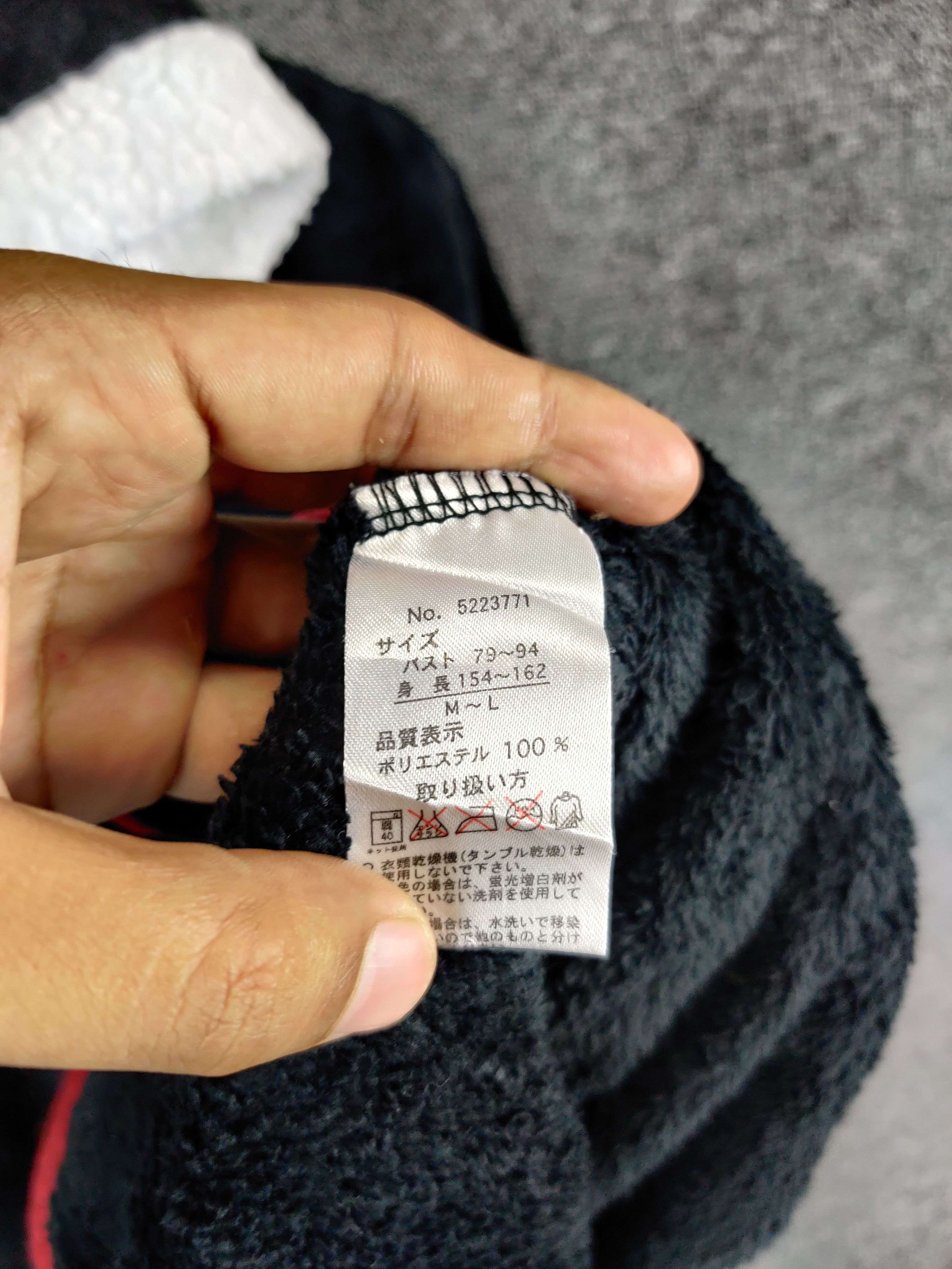 One Piece Vintage One Piece Anime Fleece Poncho Hoodie Size US L / EU 52-54 / 3 - 7 Thumbnail