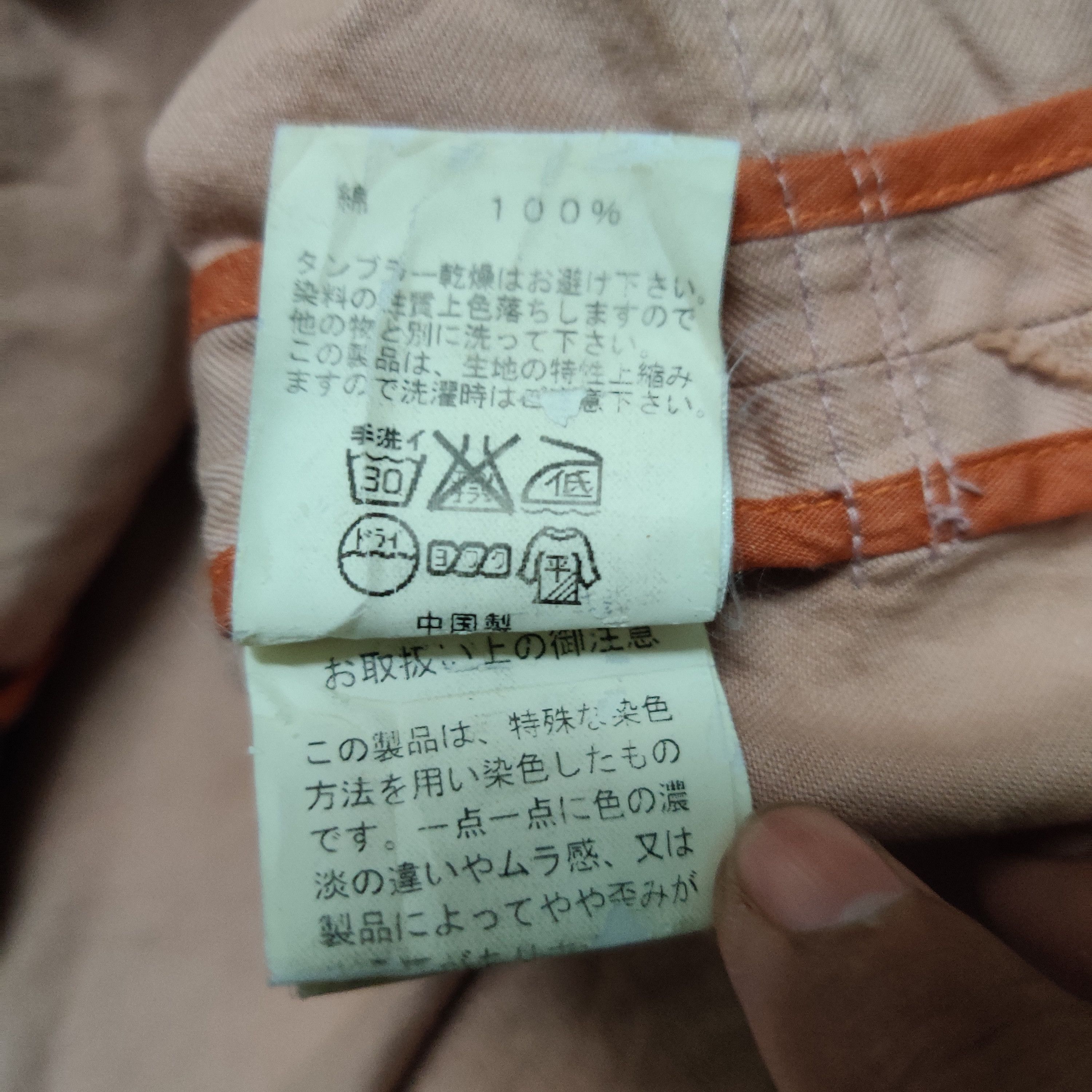 291295=Homme Vintage 291295 Homme Vest Nice Design Size US M / EU 48-50 / 2 - 9 Thumbnail
