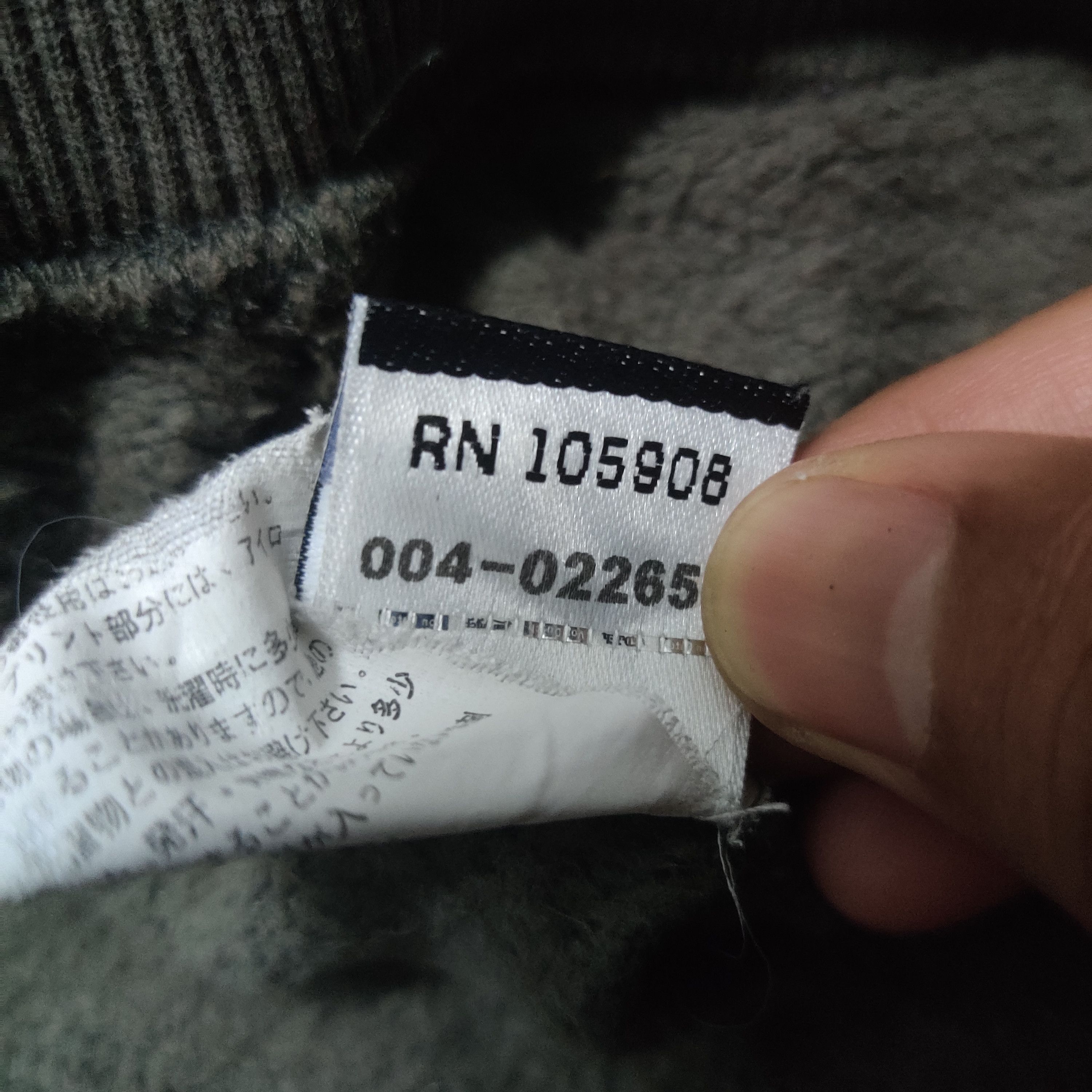 Von Dutch Vintage Von Dutch Sweater Jacket Size US S / EU 44-46 / 1 - 11 Thumbnail