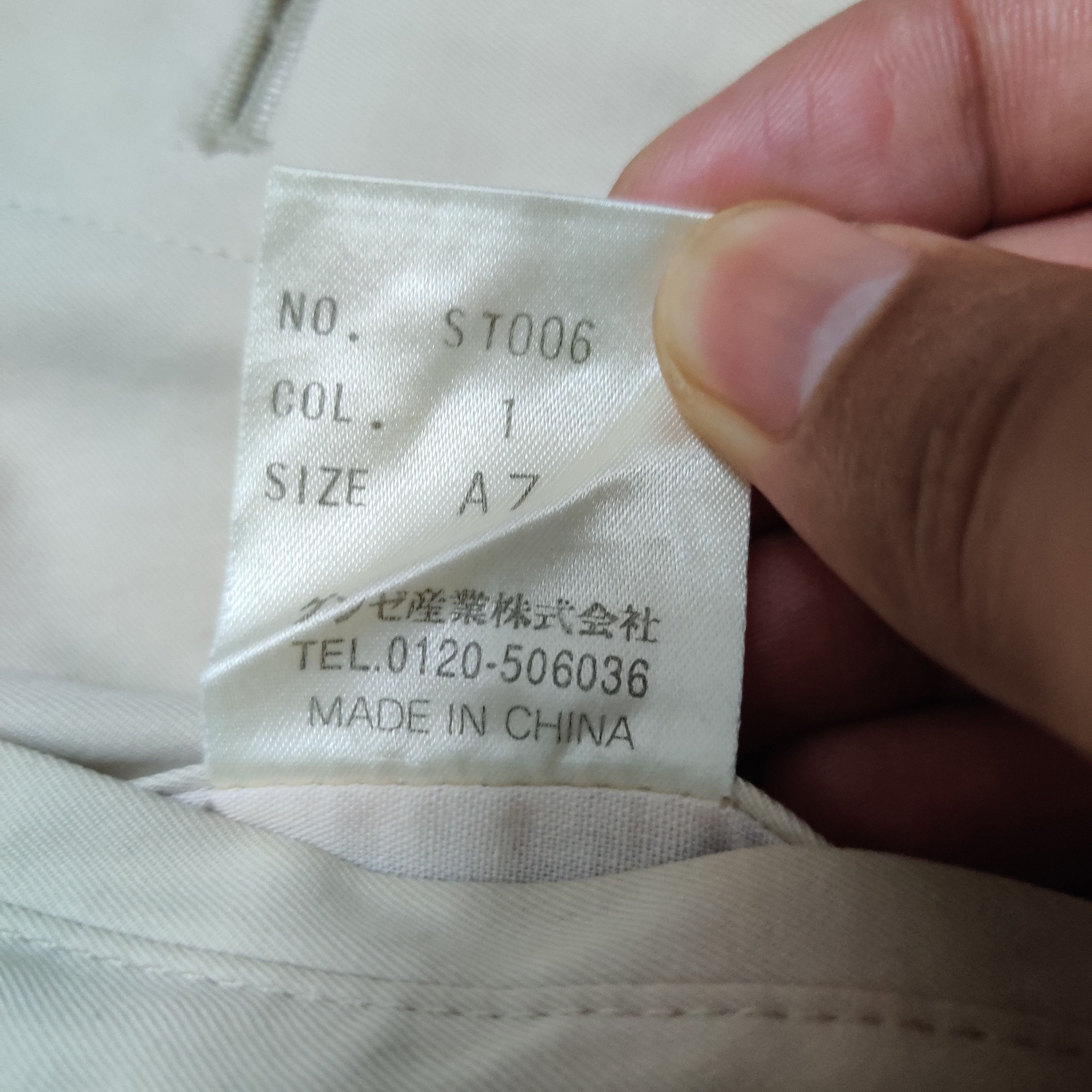Beverly Hills Polo Club Vintage Cambridge University Polo Club Trench Coat Size US L / EU 52-54 / 3 - 9 Thumbnail