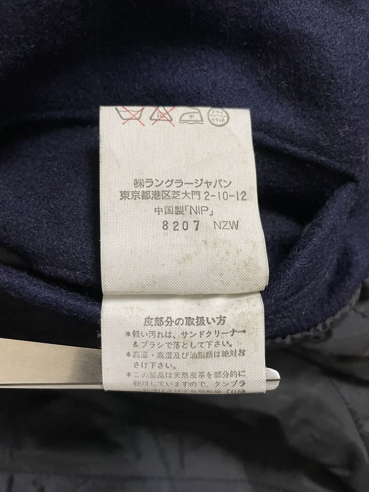 Vintage × Wrangler VINTAGE WRANGLER BLUE BELL 50 ANNIVERSARY VARSITY (RARE) Size US XL / EU 56 / 4 - 6 Thumbnail