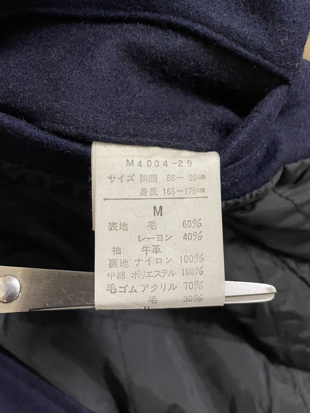 Vintage × Wrangler VINTAGE WRANGLER BLUE BELL 50 ANNIVERSARY VARSITY (RARE) Size US XL / EU 56 / 4 - 7 Thumbnail