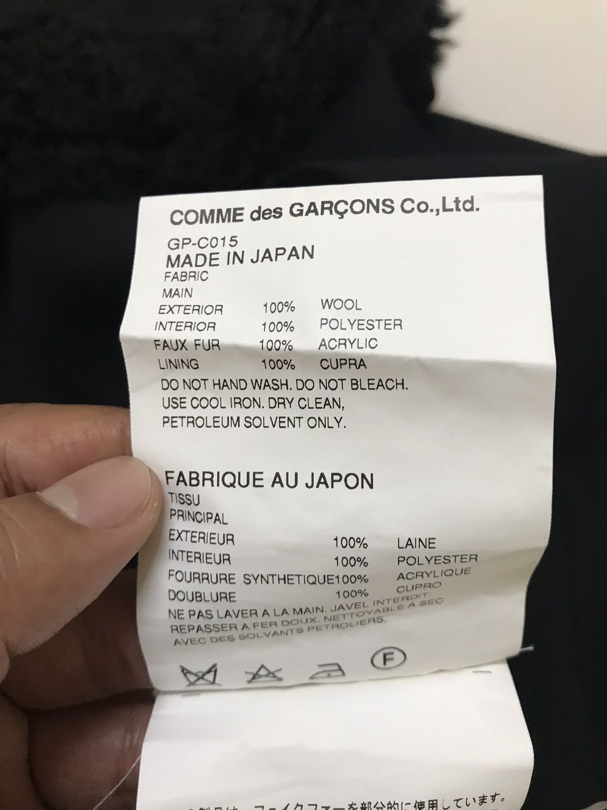 Comme des Garcons × Comme des Garcons Homme × Comme des Garcons Homme Plus NOS Comme Des Garcons Capes Cloaks Size US S / EU 44-46 / 1 - 20 Thumbnail