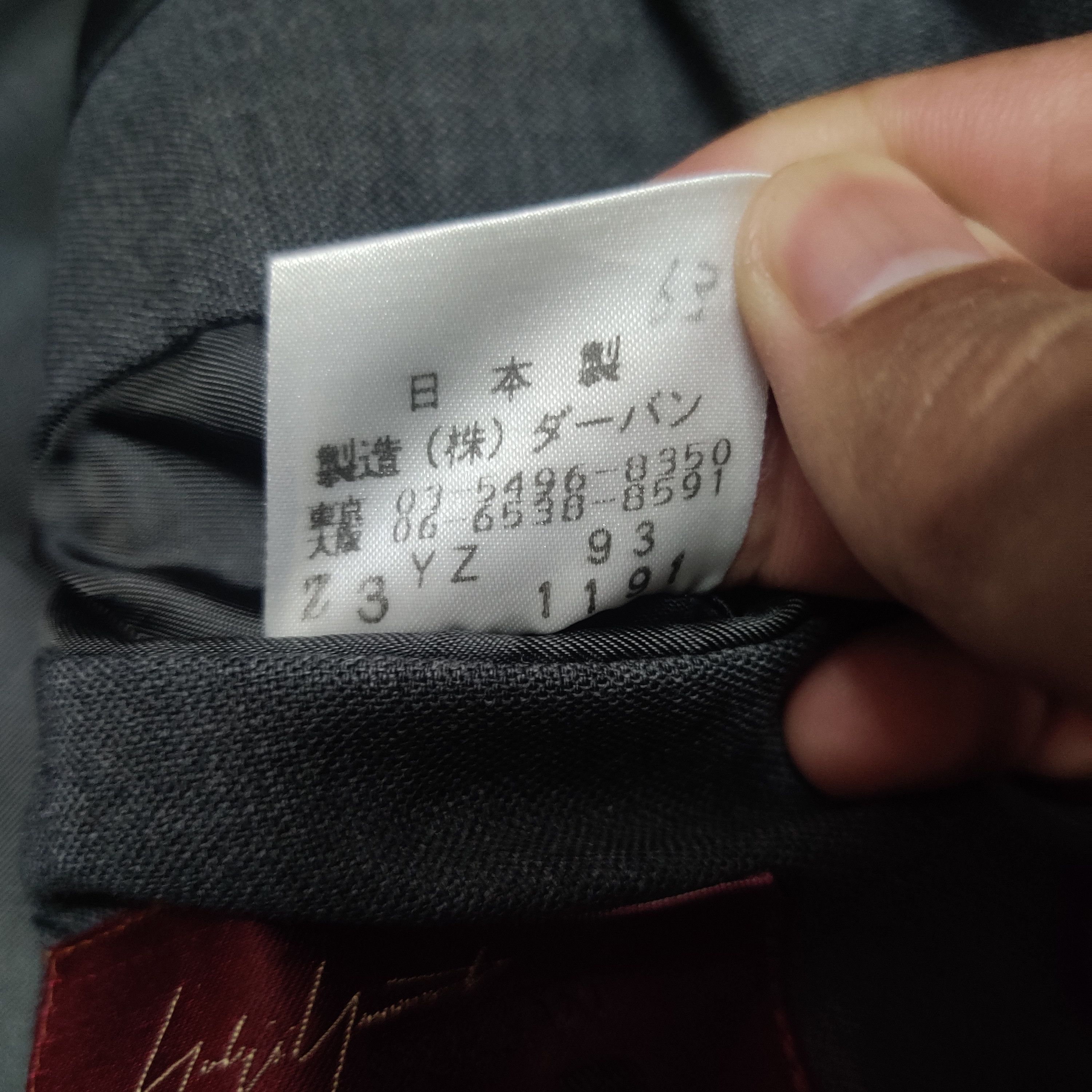 Yohji Yamamoto Archive💥 Yohji Yamamoto Signature A.A.R Blazer Jacket Size US L / EU 52-54 / 3 - 12 Thumbnail