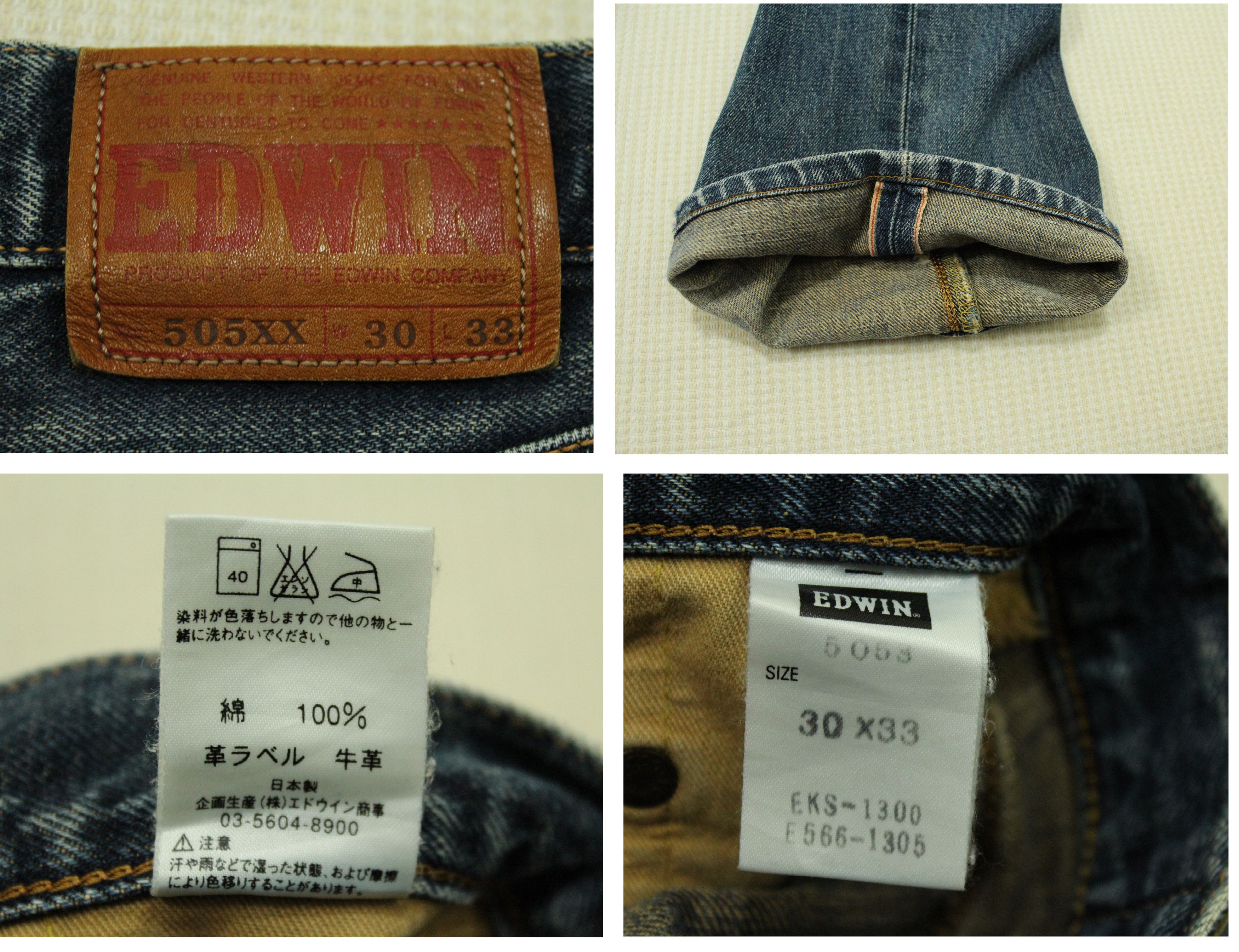 Vintage Distressed Selvedge EDWIN Denim Jeans 505XX Edwin Japan Size US 30 / EU 46 - 8 Thumbnail