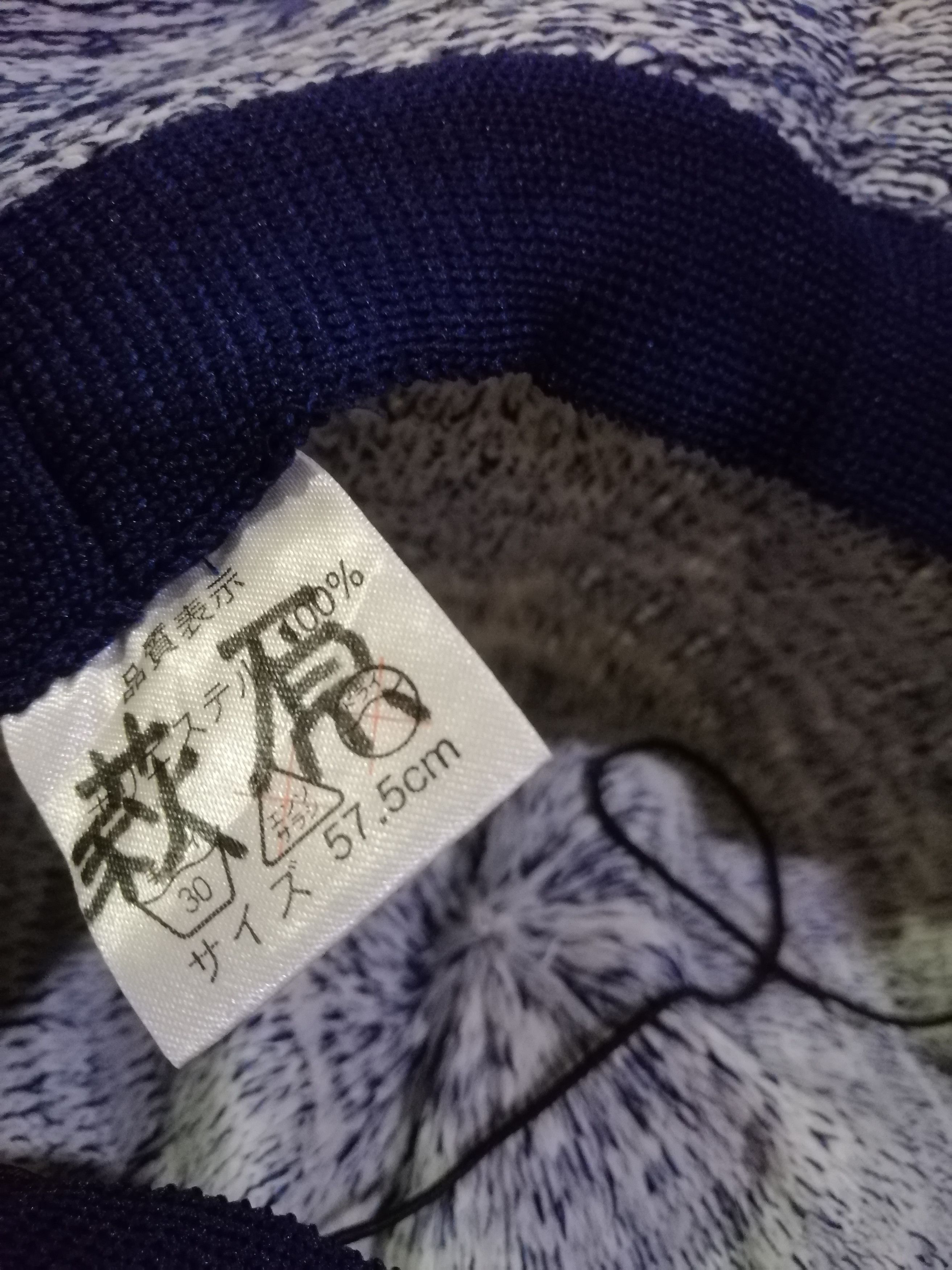 Japanese Brand Knit Bucket Hat Wool Size ONE SIZE - 6 Thumbnail