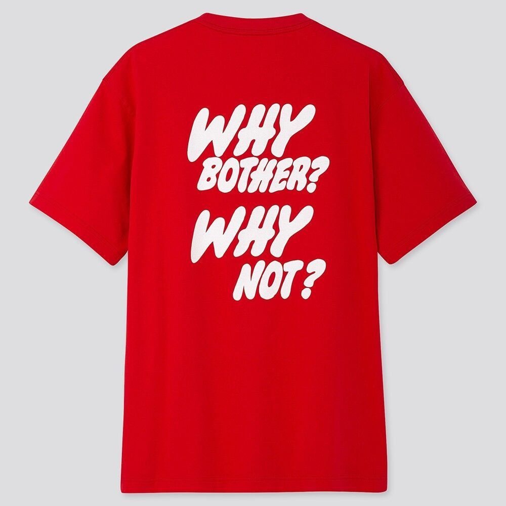 Uniqlo uniqlo verdy why bother why not tee shirt Size US M / EU 48-50 / 2 - 2 Thumbnail