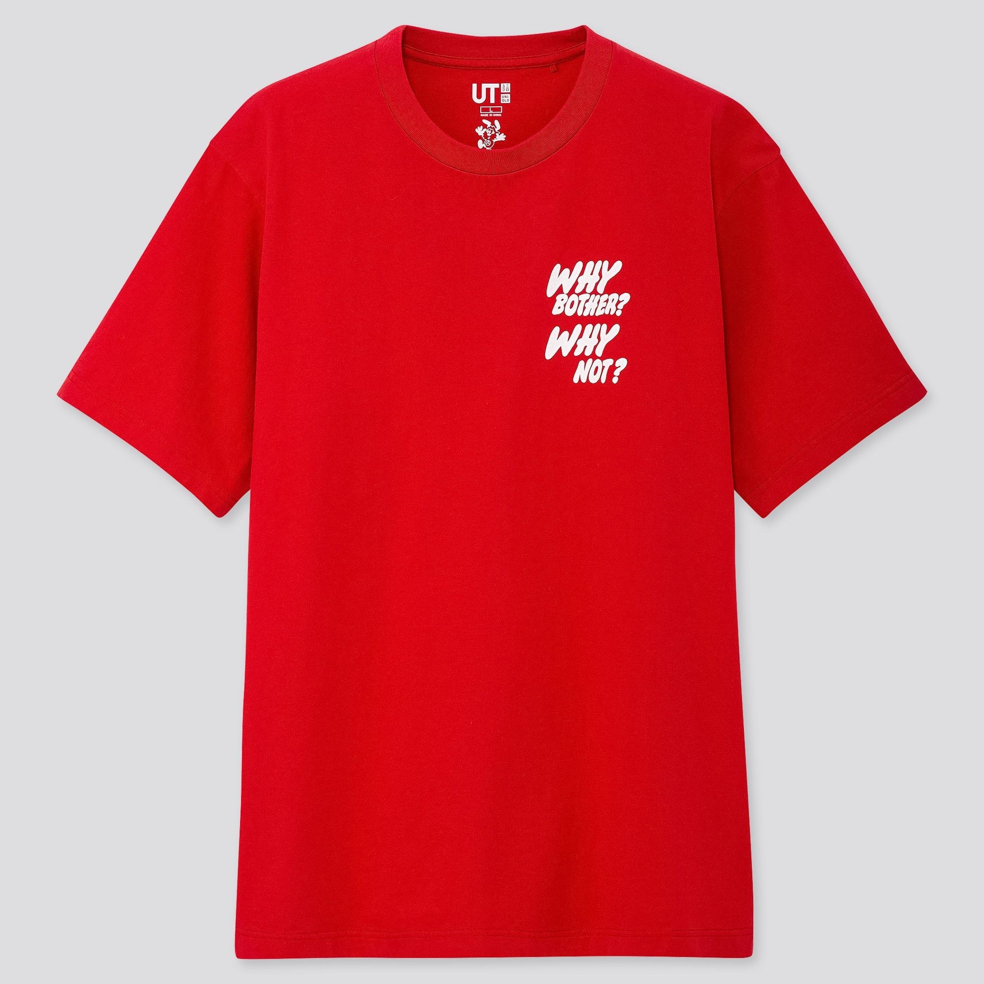 Uniqlo uniqlo verdy why bother why not tee shirt Size US M / EU 48-50 / 2 - 1 Thumbnail