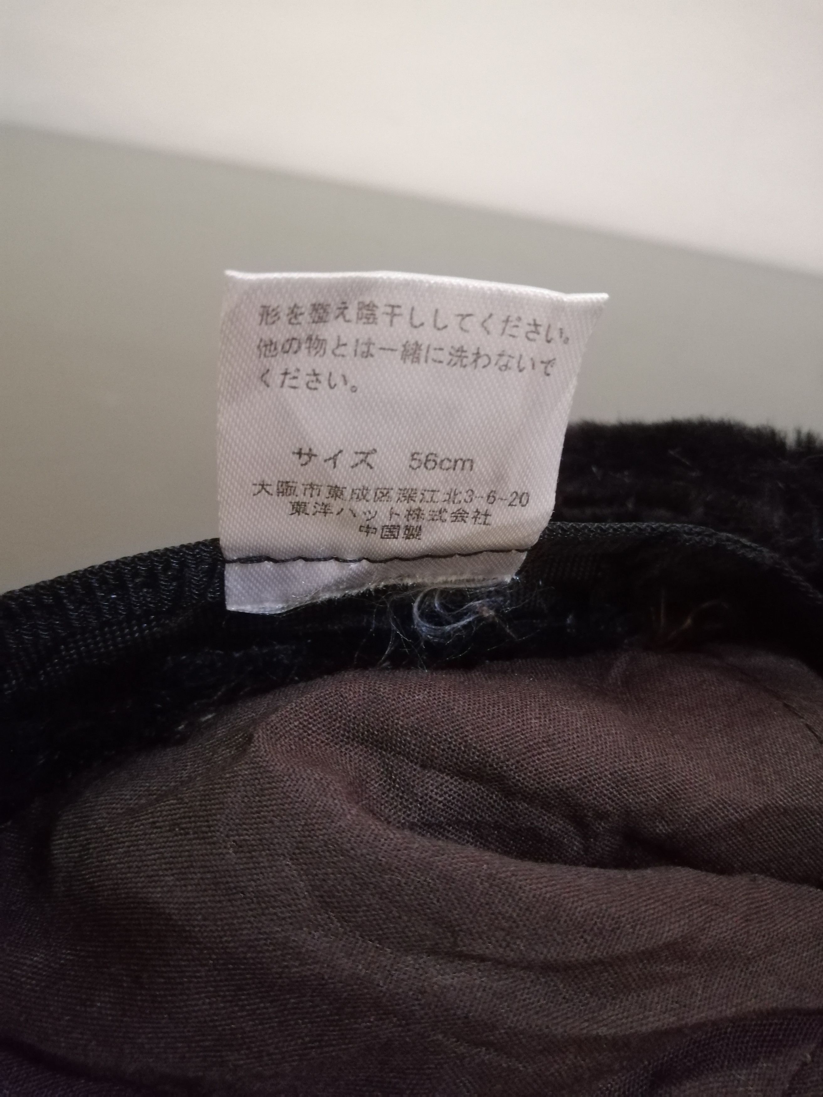 Japanese Brand Velvet Long Hair Bucket Hat Size ONE SIZE - 6 Thumbnail