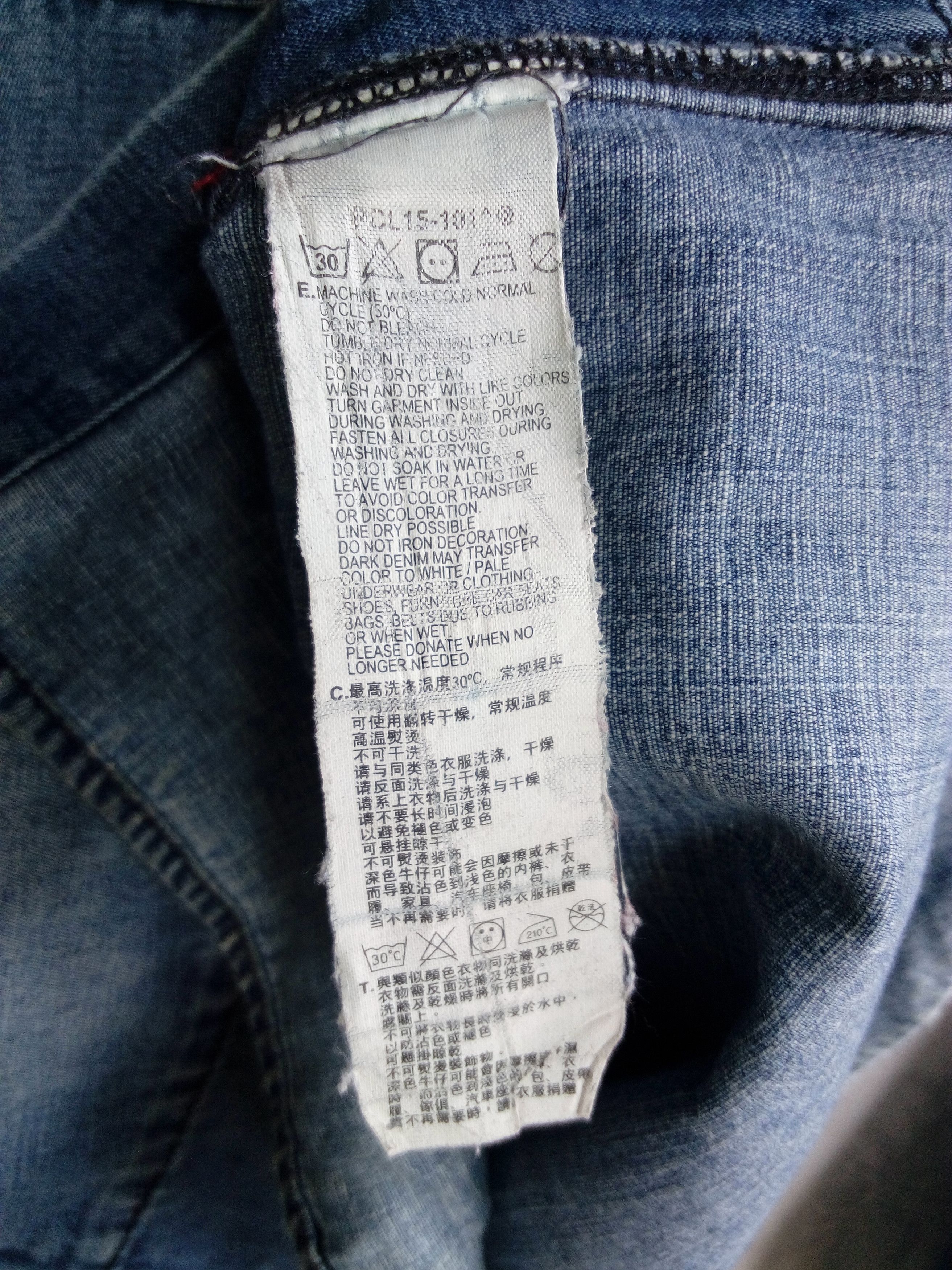 Levi's Levi's Vintage WorkWear Denim Selvedge Shirt Size US M / EU 48-50 / 2 - 6 Thumbnail