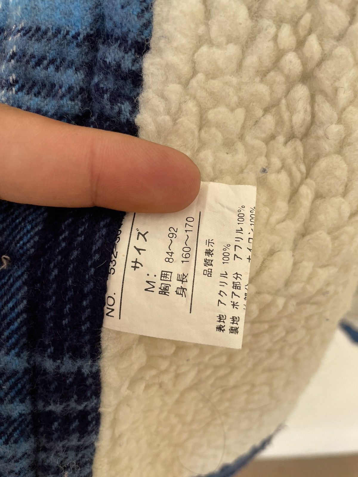 Flannel × Japanese Brand VINTAGE HILL CROP JAPANESE SHEARLING JACKET Size US M / EU 48-50 / 2 - 9 Thumbnail