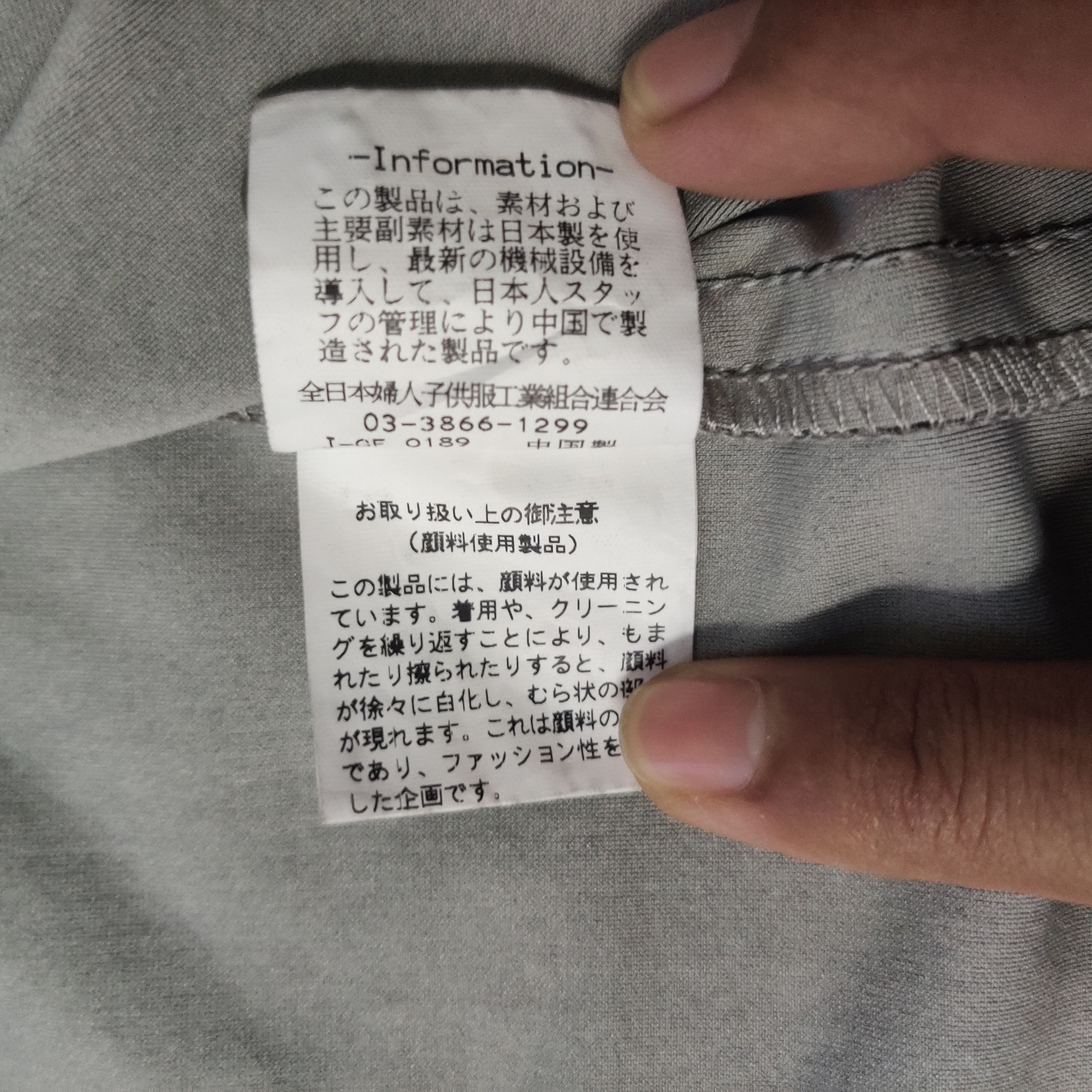 Japanese Brand Vintage Bonito Indigo Blue Japan Vest Size S / US 4 / IT 40 - 8 Thumbnail