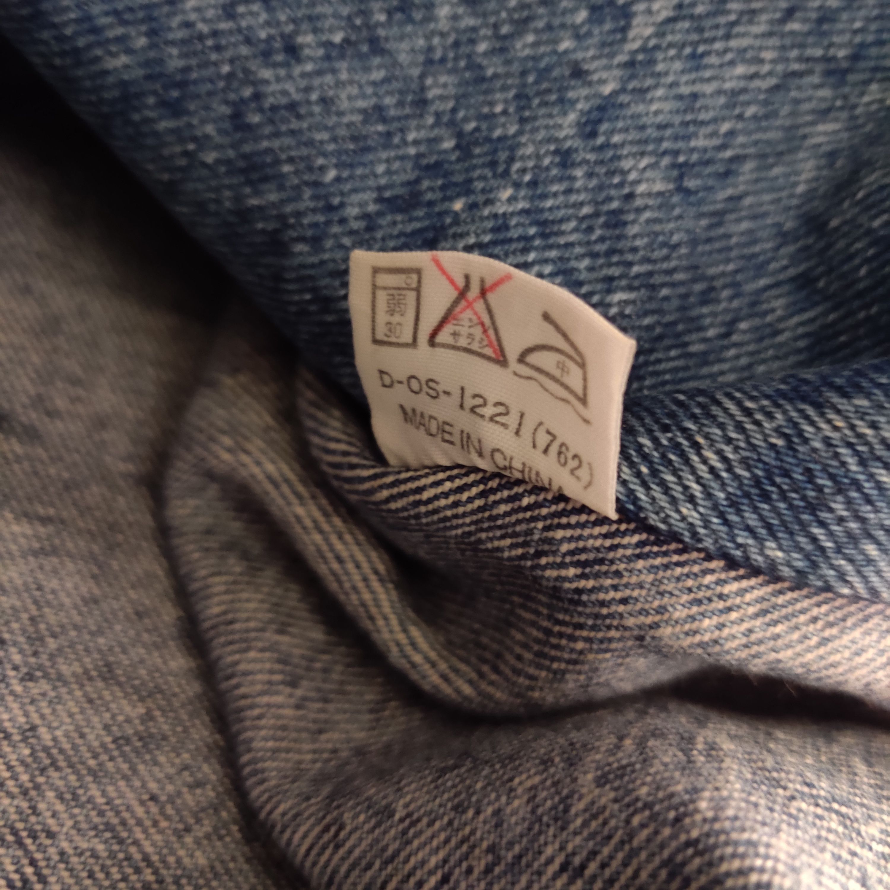 Japanese Brand Vintage Country Life Denim Vest Multi Pocket Size US M / EU 48-50 / 2 - 6 Thumbnail