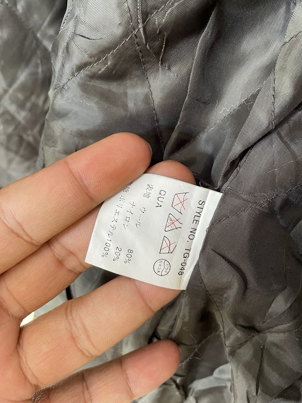 Japanese Brand × Vintage VINTAGE EAST TWENTY BOX ETB BIG LOGO JACKET Size US L / EU 52-54 / 3 - 10 Thumbnail