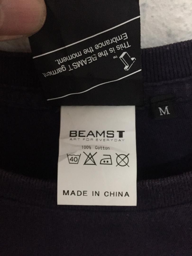 Beams Plus × Japanese Brand Beams Plus T-Shirt Size US M / EU 48-50 / 2 - 11 Thumbnail