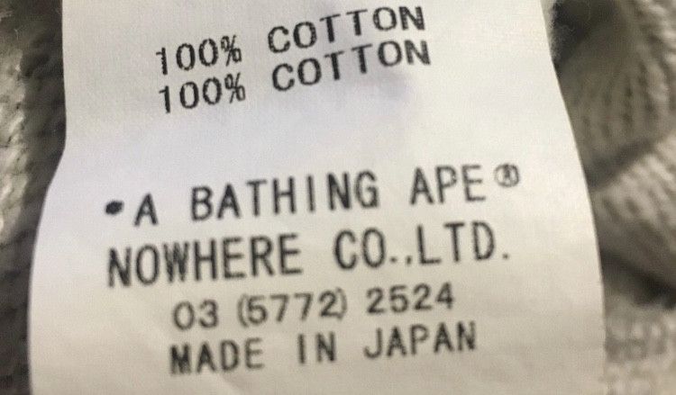 Bape Bape Baby Milo varsity bomber jacket Size US XL / EU 56 / 4 - 4 Thumbnail