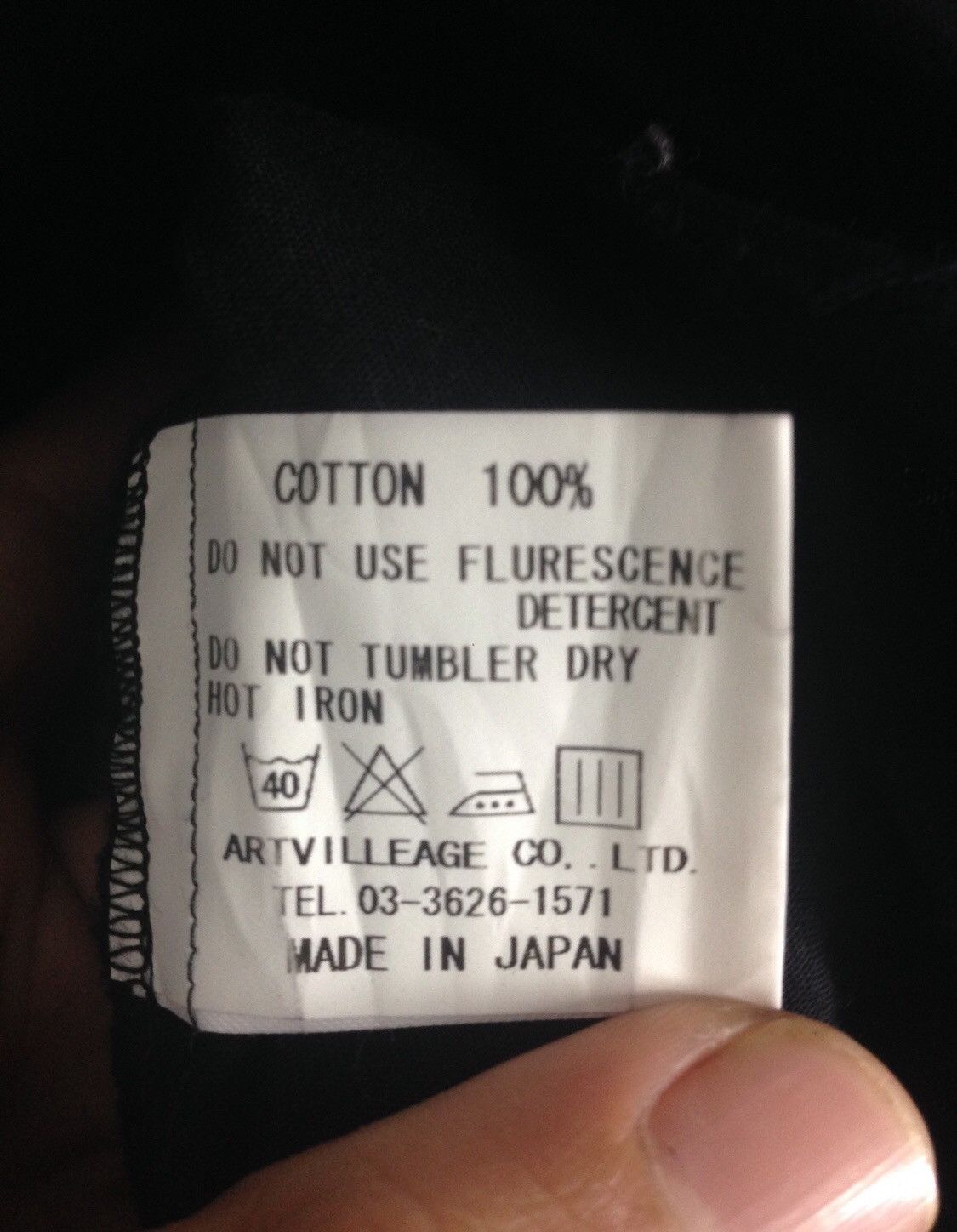 Japanese Brand Surf Sound Button Shirt Size US M / EU 48-50 / 2 - 5 Thumbnail