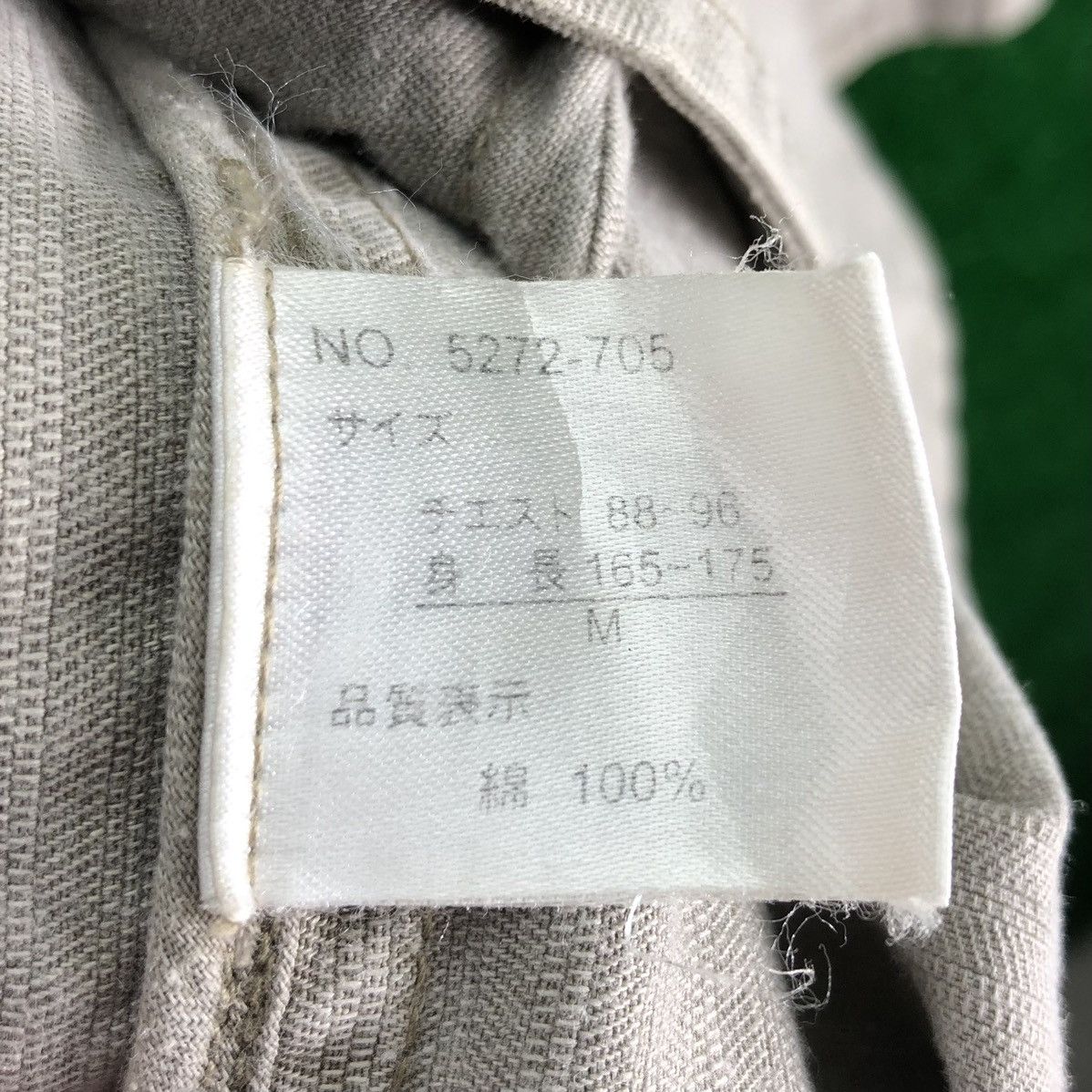 Japanese Brand Vintage Trench Coat Women Harringbone Twill by MFE Size S / US 4 / IT 40 - 14 Thumbnail