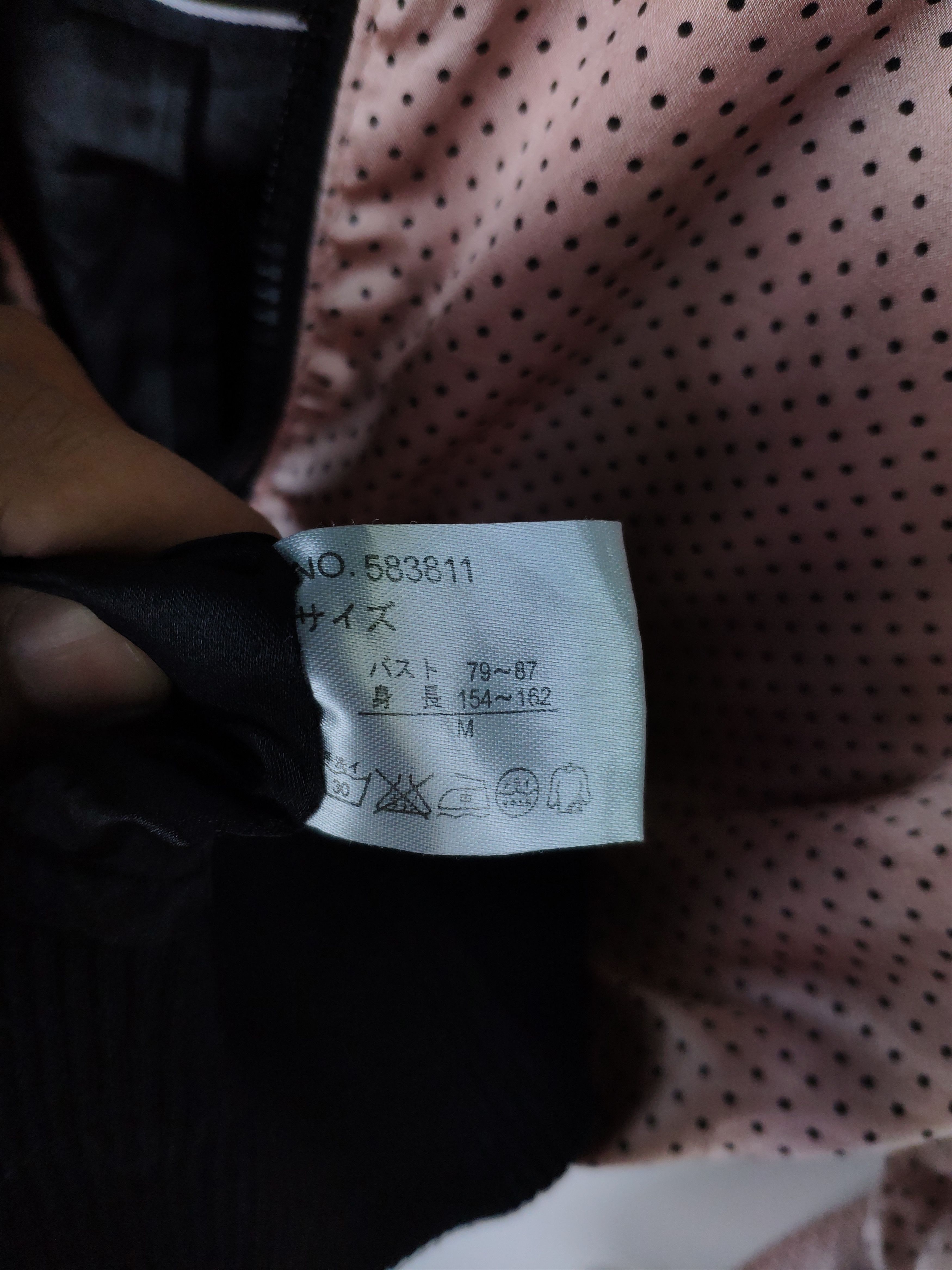 Japanese Brand × Vintage Vintage Bomber Jacket Polkadot by Diamond Julia Size S / US 4 / IT 40 - 5 Thumbnail